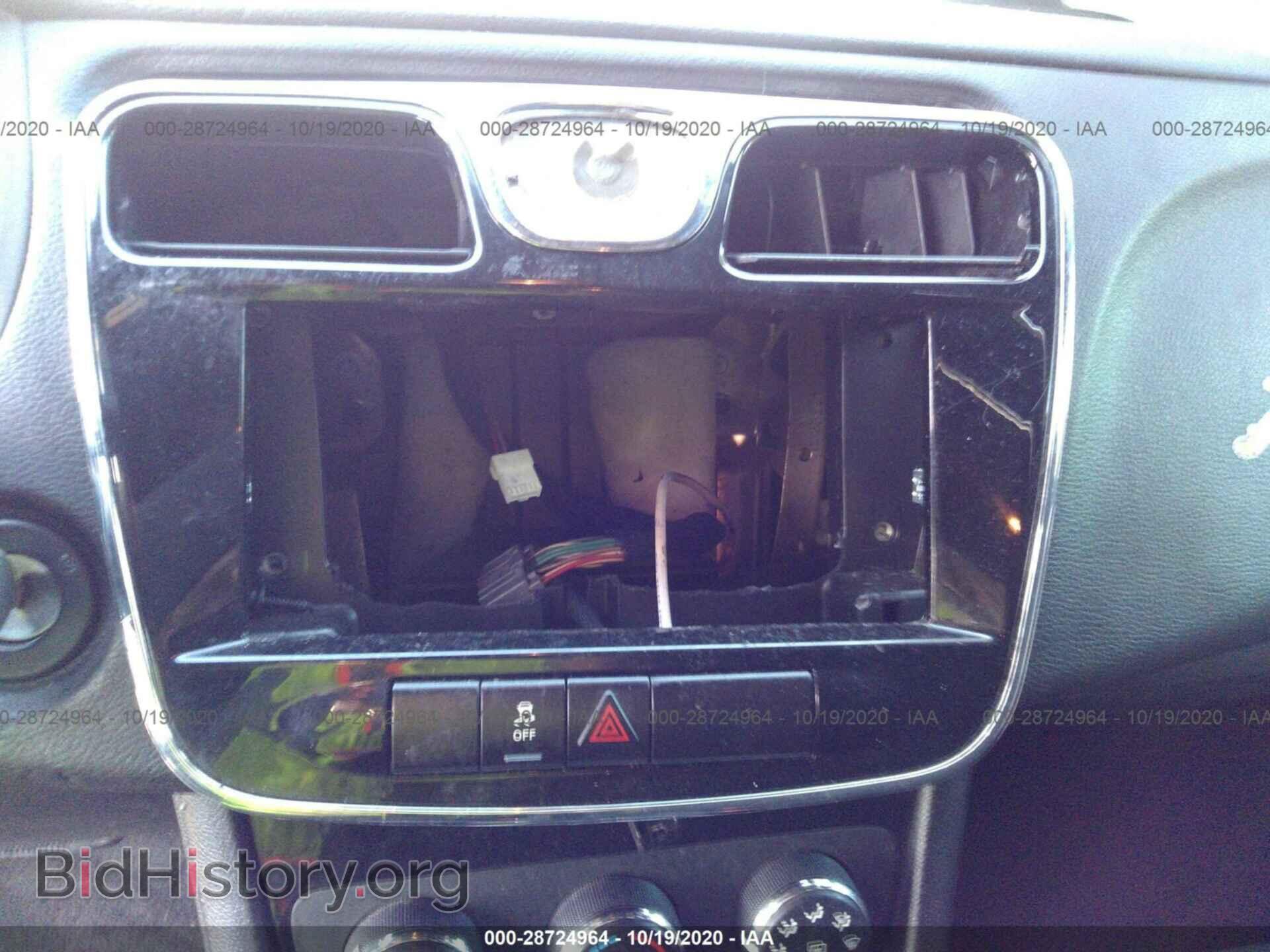 2012 CHRYSLER 200 - VIN: 1C3CCBAB4CN166579 - Фото 6