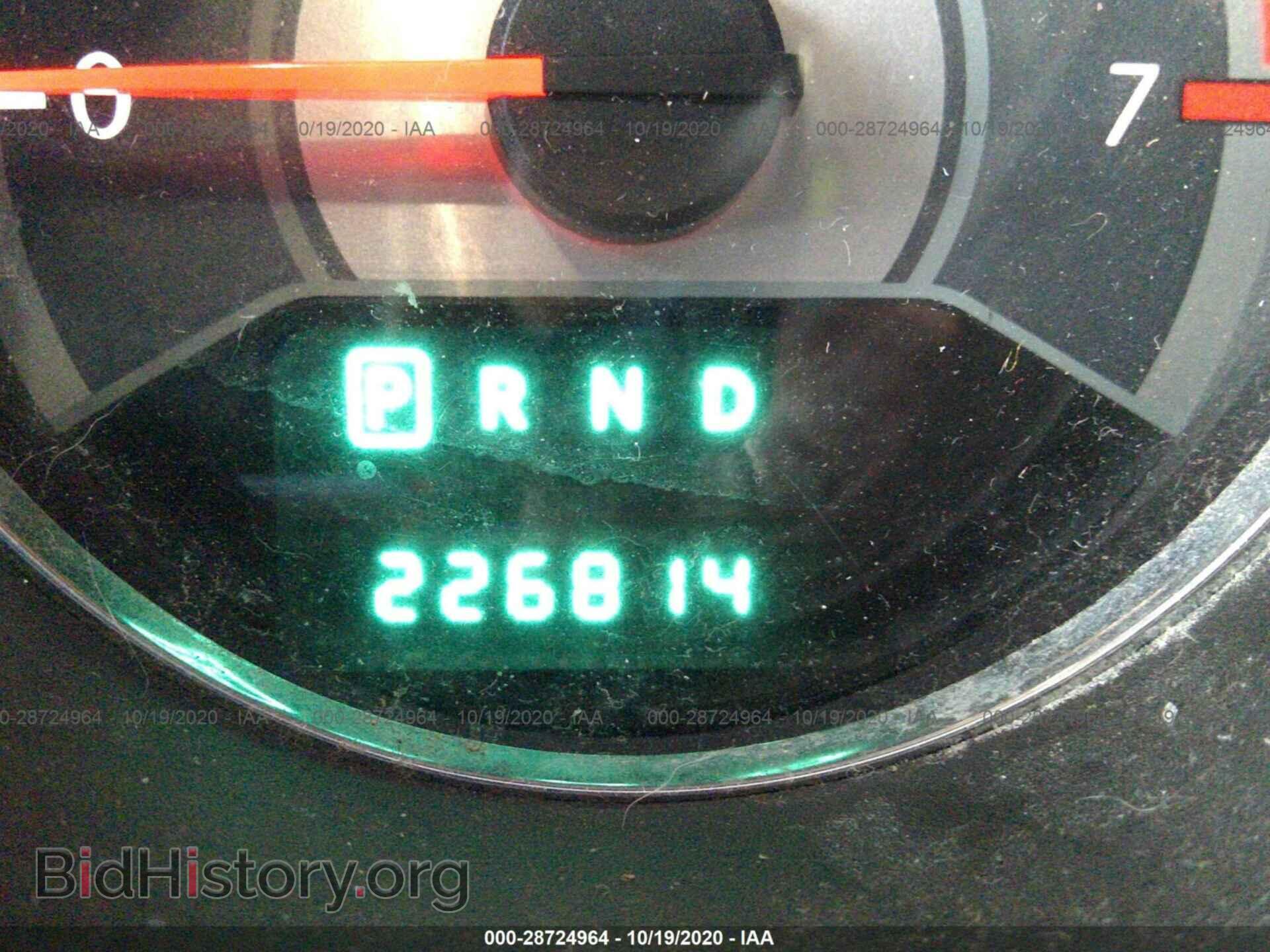2012 CHRYSLER 200 - VIN: 1C3CCBAB4CN166579 - Фото 7