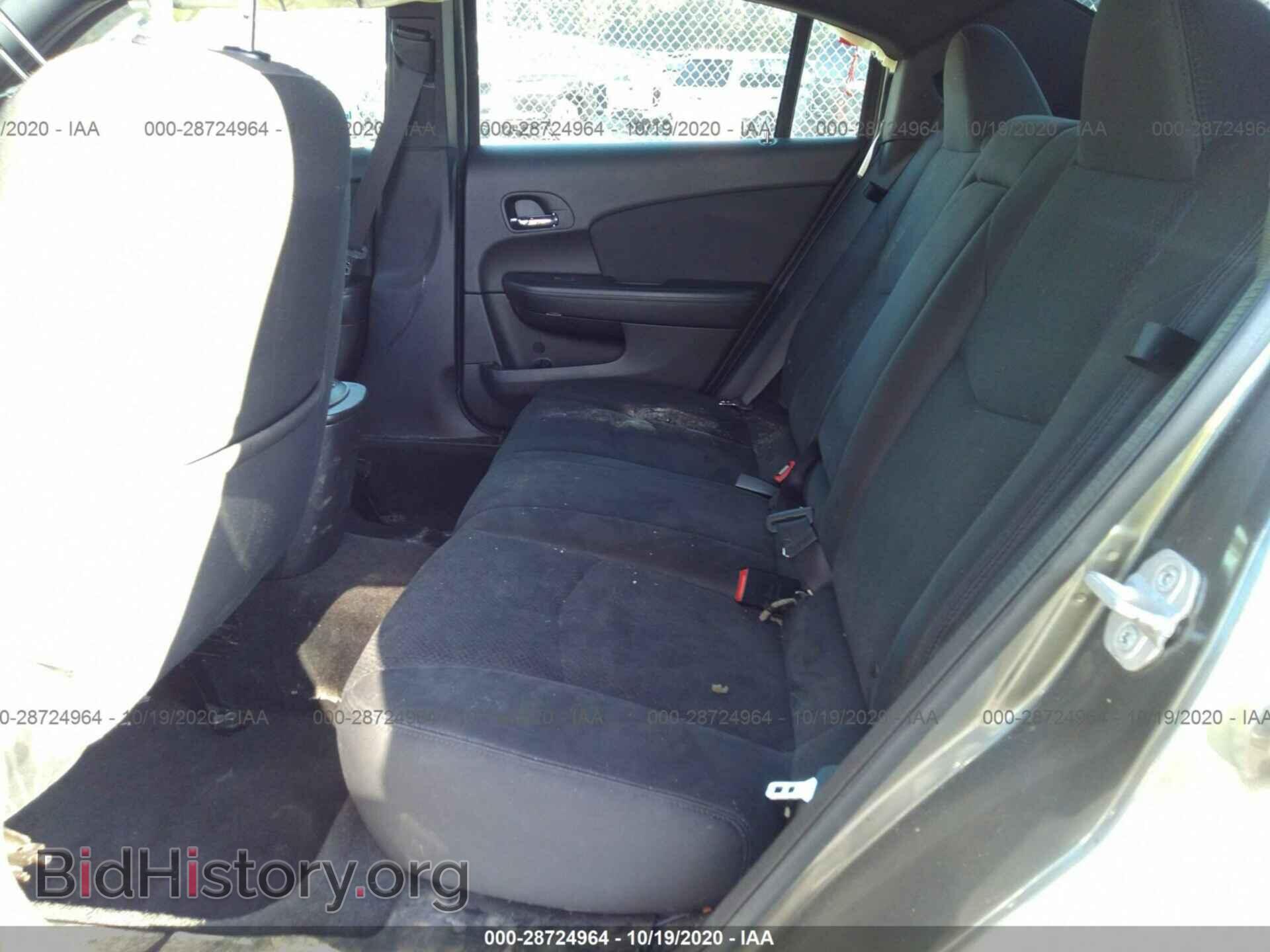 2012 CHRYSLER 200 - VIN: 1C3CCBAB4CN166579 - Фото 8