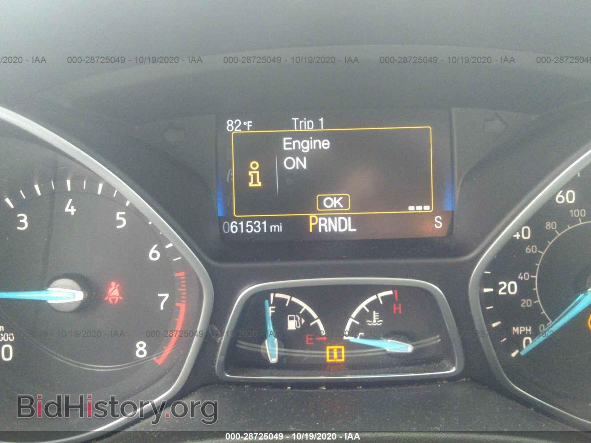 2015 FORD FOCUS - VIN: 1FADP3F23FL292036 - Фото 7