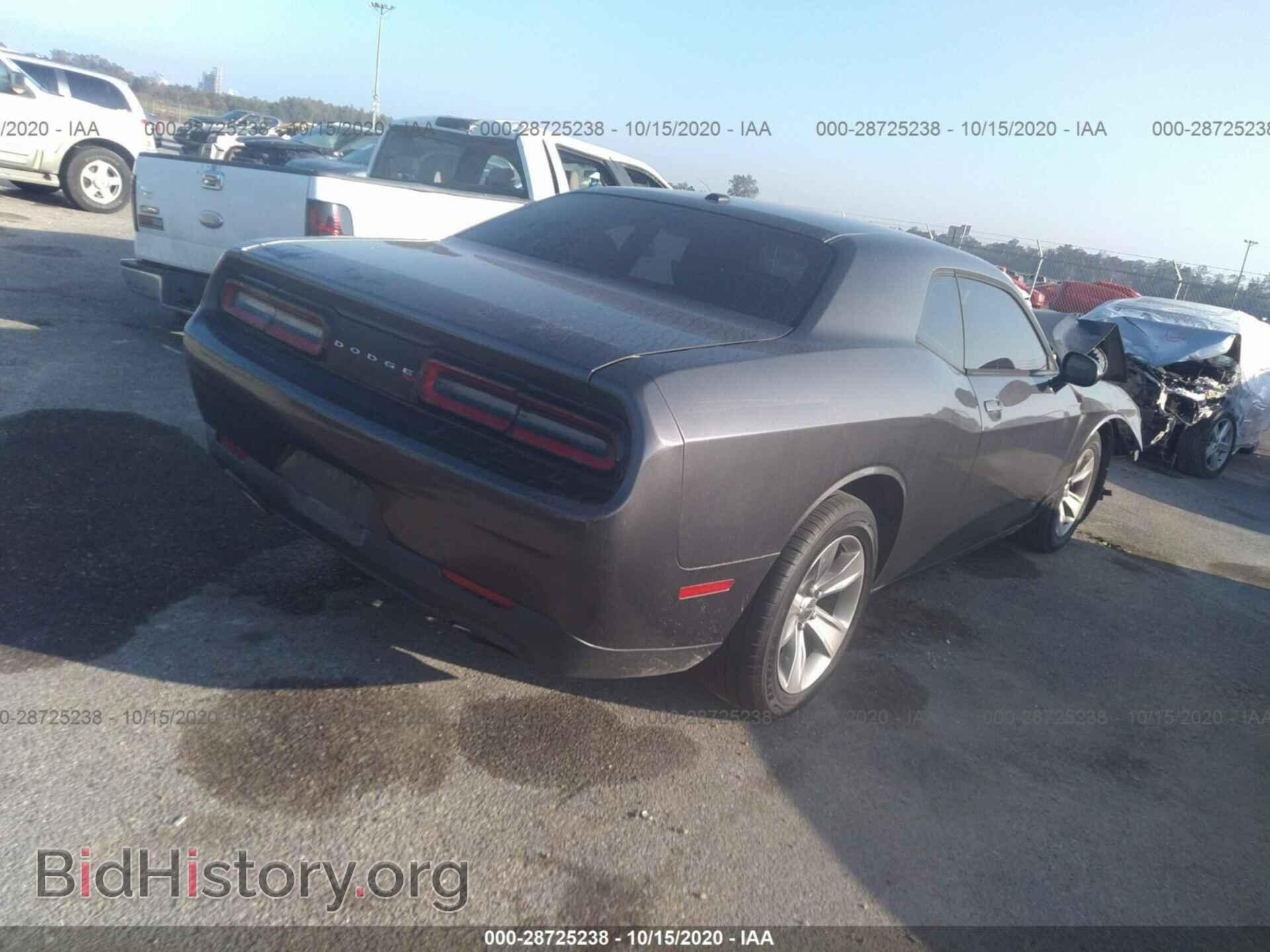 2015 DODGE CHALLENGER - VIN: 2C3CDZAG5FH758779 - Фото 4