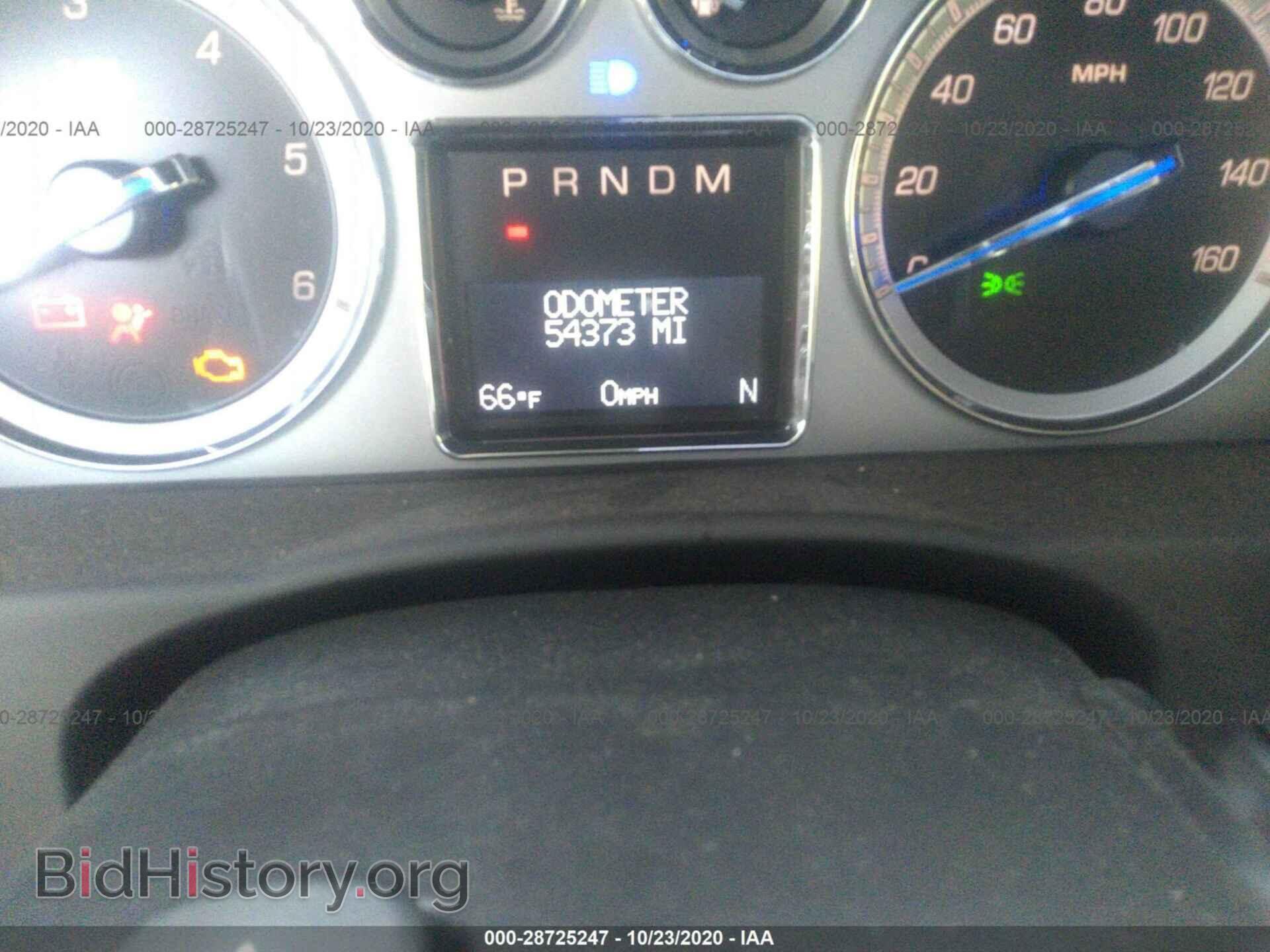2012 CADILLAC ESCALADE - VIN: 1GYS4CEF8CR193181 - Photo 7