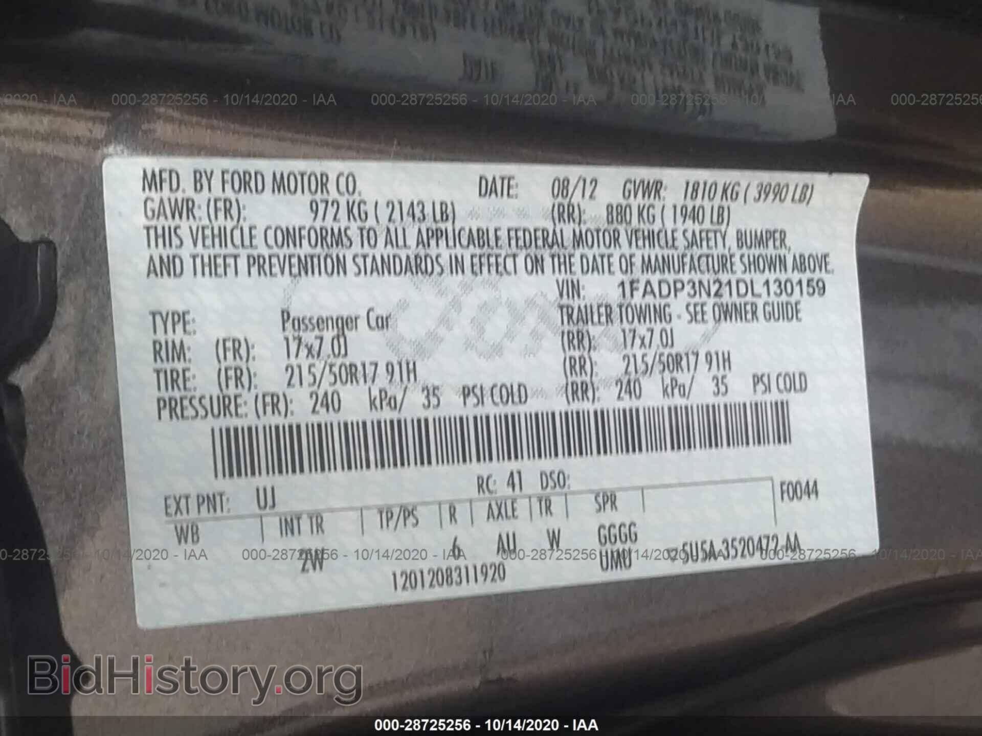 2013 FORD FOCUS - VIN: 1FADP3N21DL130159 - Фото 9