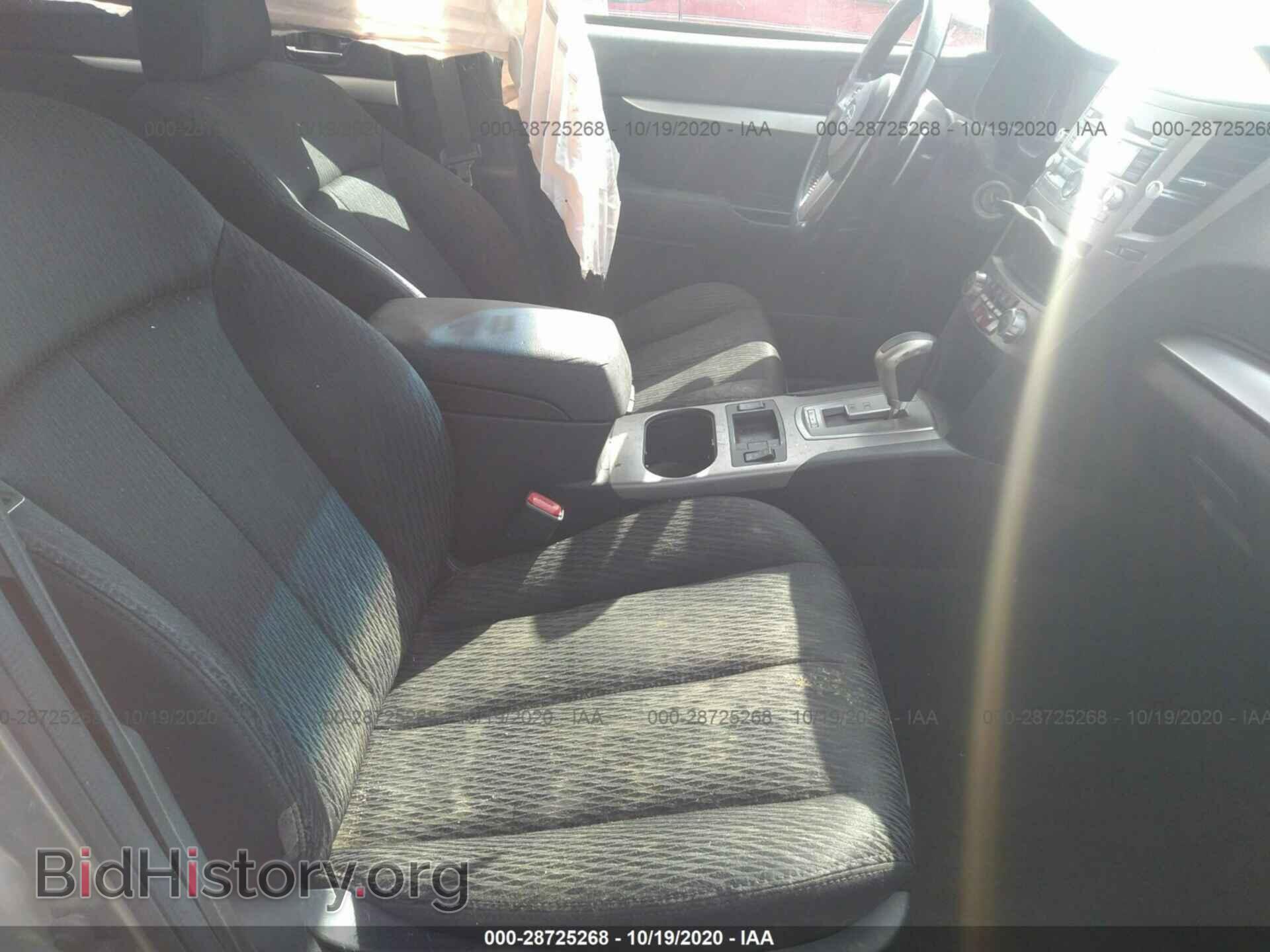 2011 SUBARU OUTBACK - VIN: 4S4BRBGC6B3418957 - Photo 5