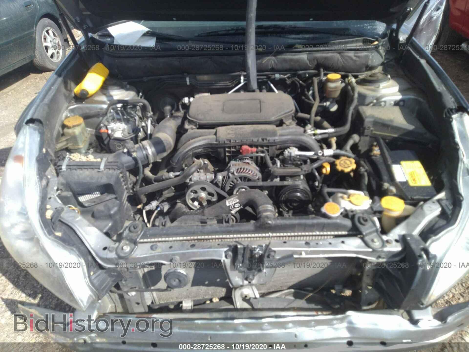 2011 SUBARU OUTBACK - VIN: 4S4BRBGC6B3418957 - Photo 10
