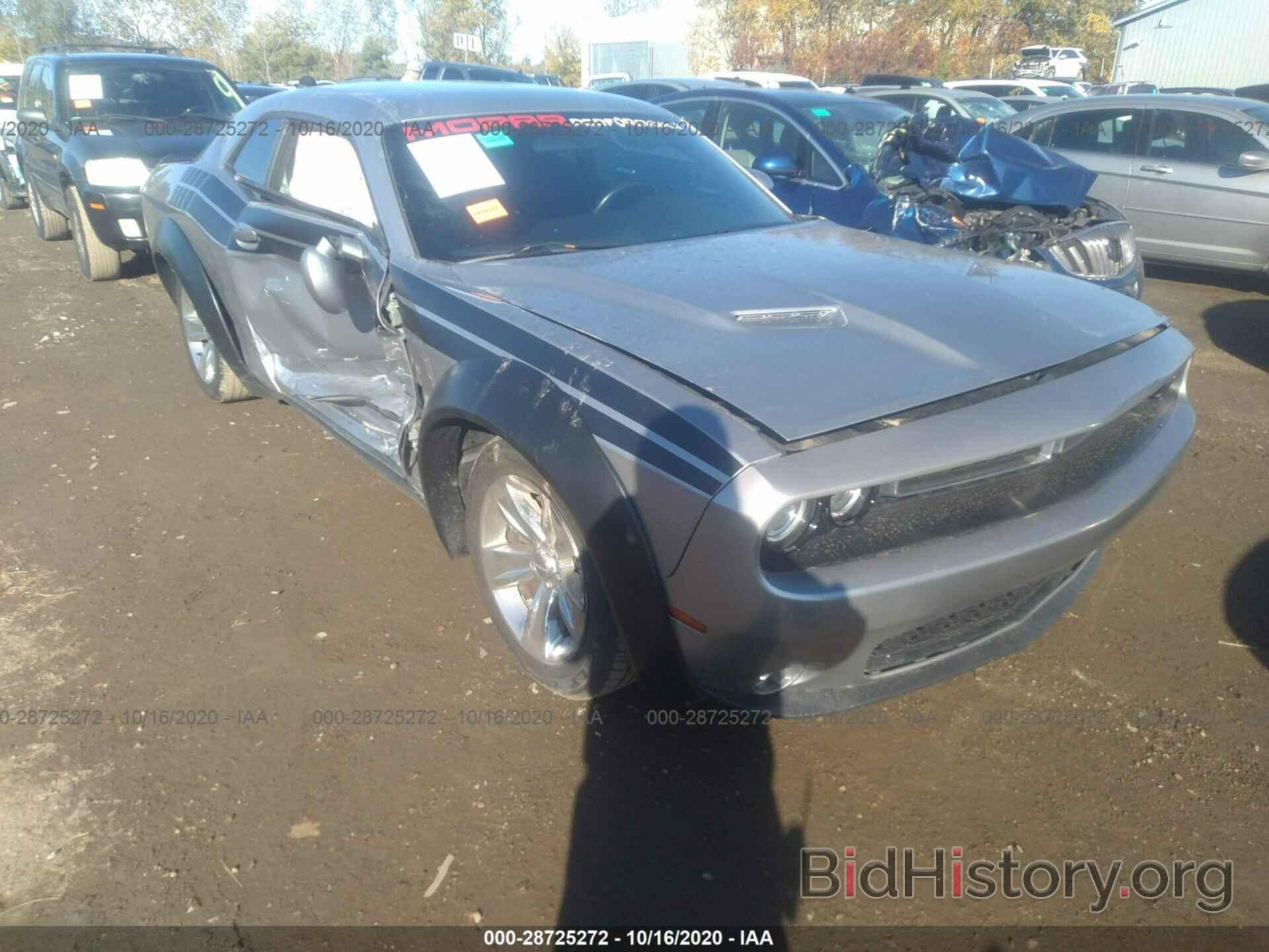 Photo 2C3CDZAG1FH793836 - DODGE CHALLENGER 2015