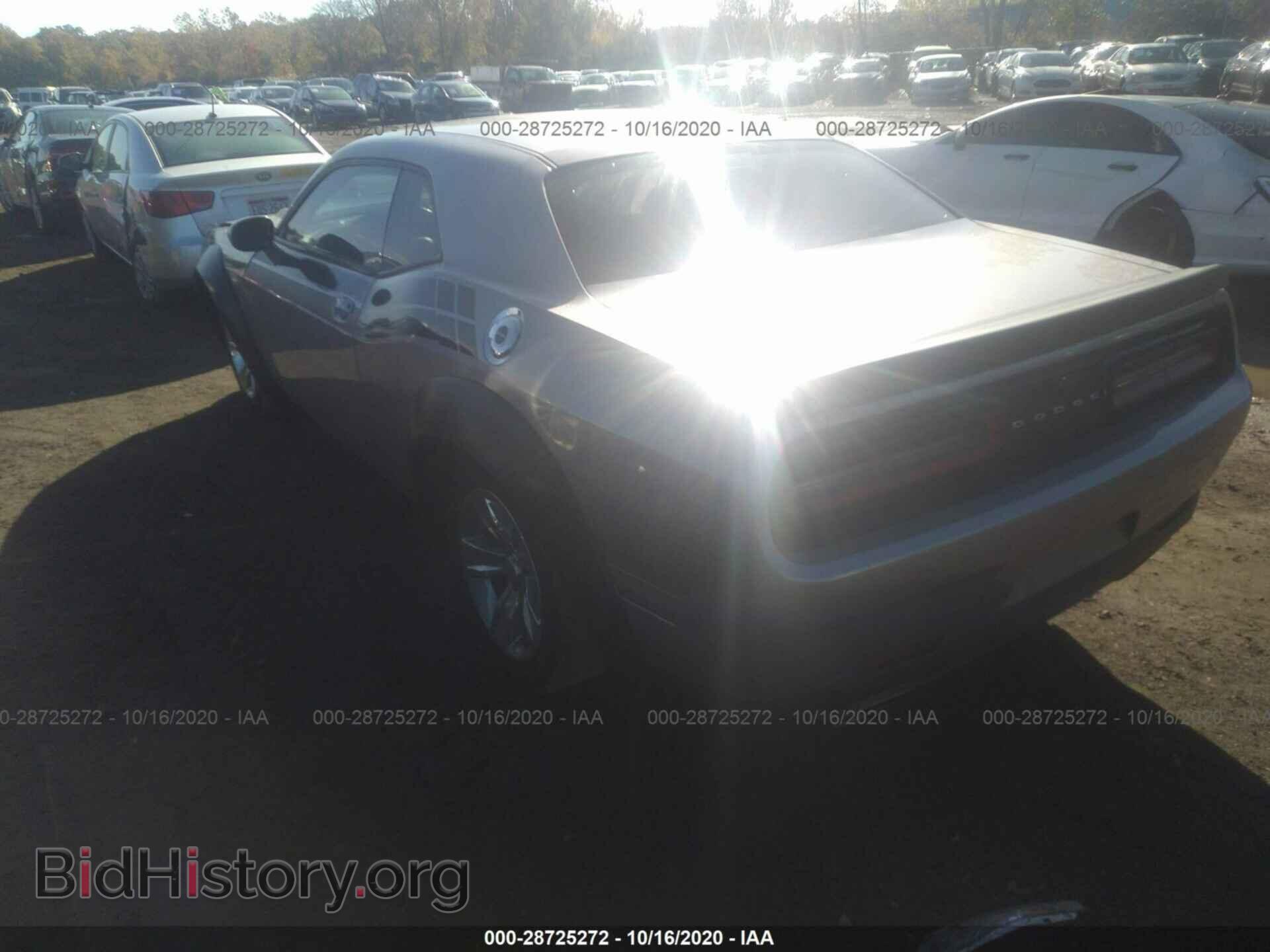 2015 DODGE CHALLENGER - VIN: 2C3CDZAG1FH793836 - Photo 3