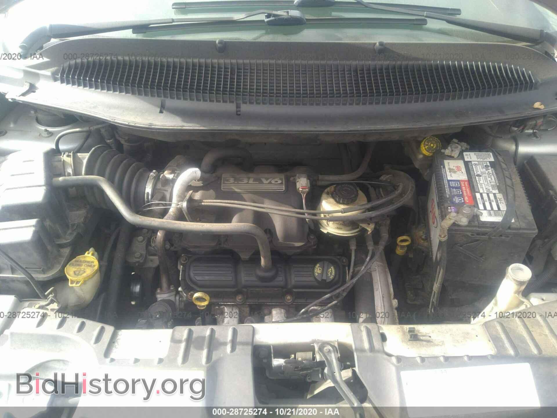 2005 DODGE CARAVAN - VIN: 1D4GP45R55B414740 - Фото 10