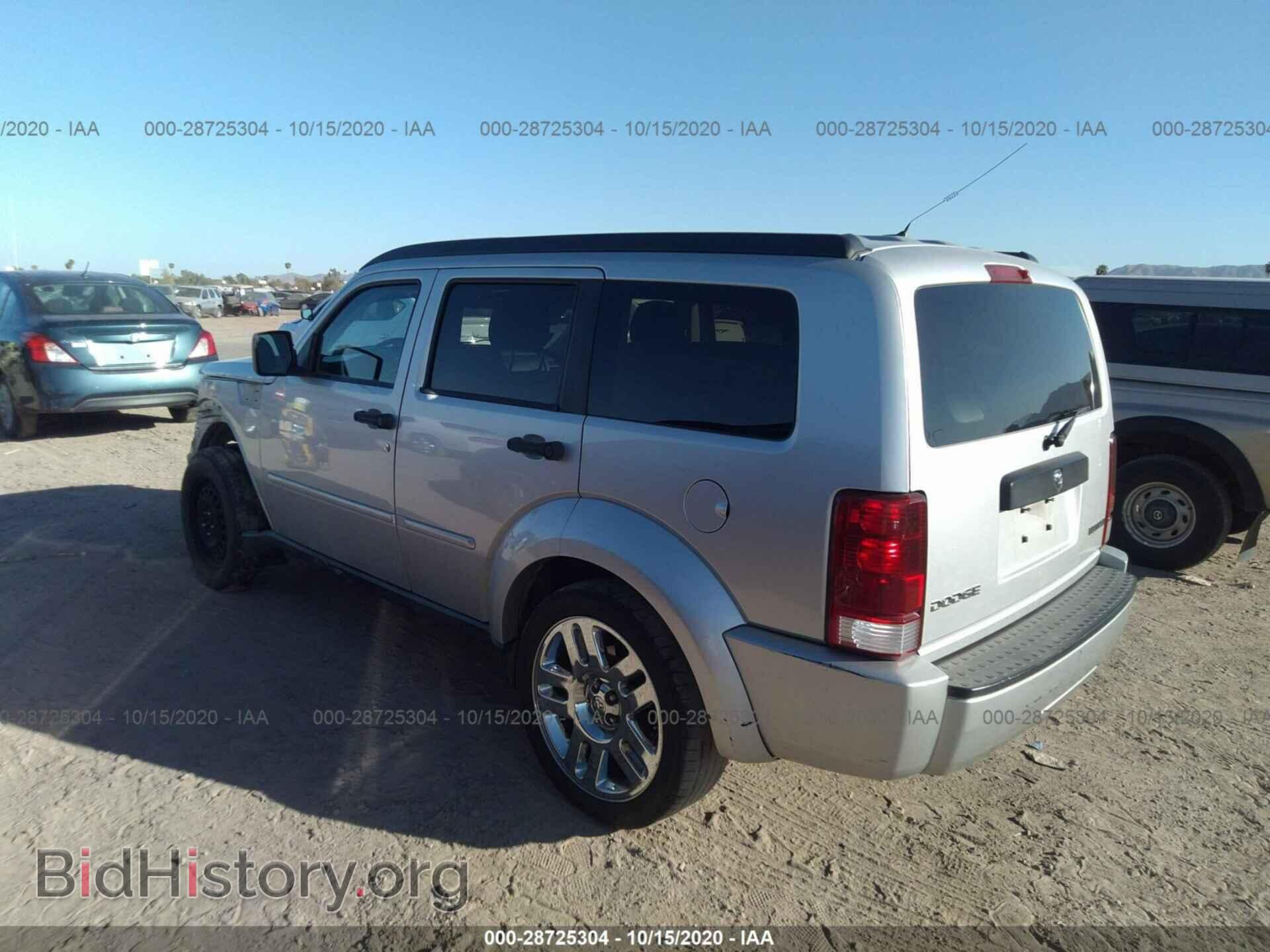 2010 DODGE NITRO - VIN: 1D4PT2GK4AW152275 - Photo 3
