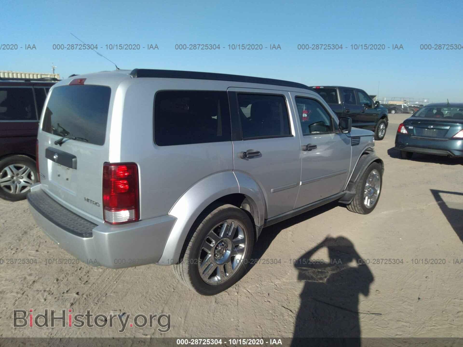 2010 DODGE NITRO - VIN: 1D4PT2GK4AW152275 - Photo 4