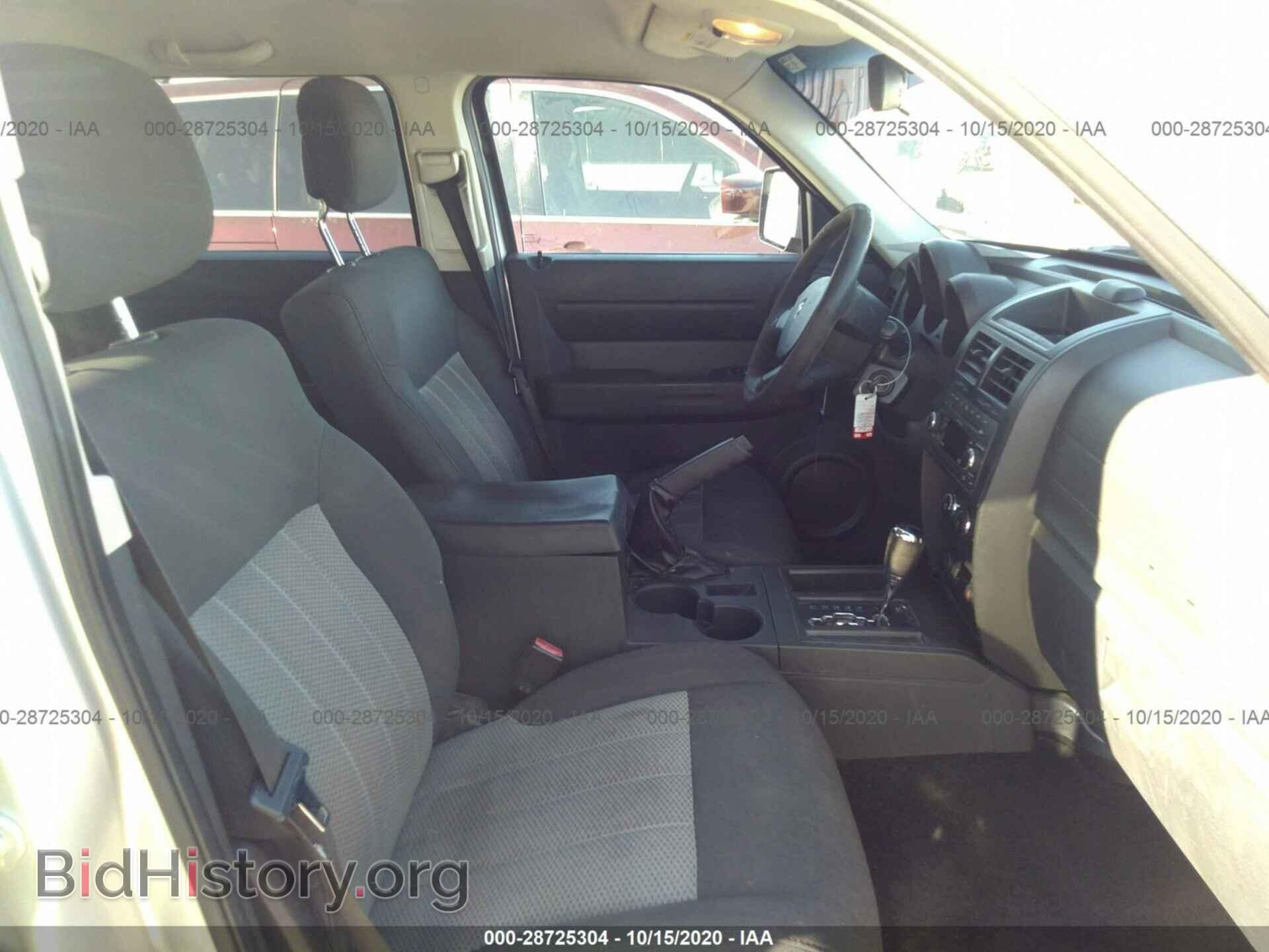 2010 DODGE NITRO - VIN: 1D4PT2GK4AW152275 - Photo 5