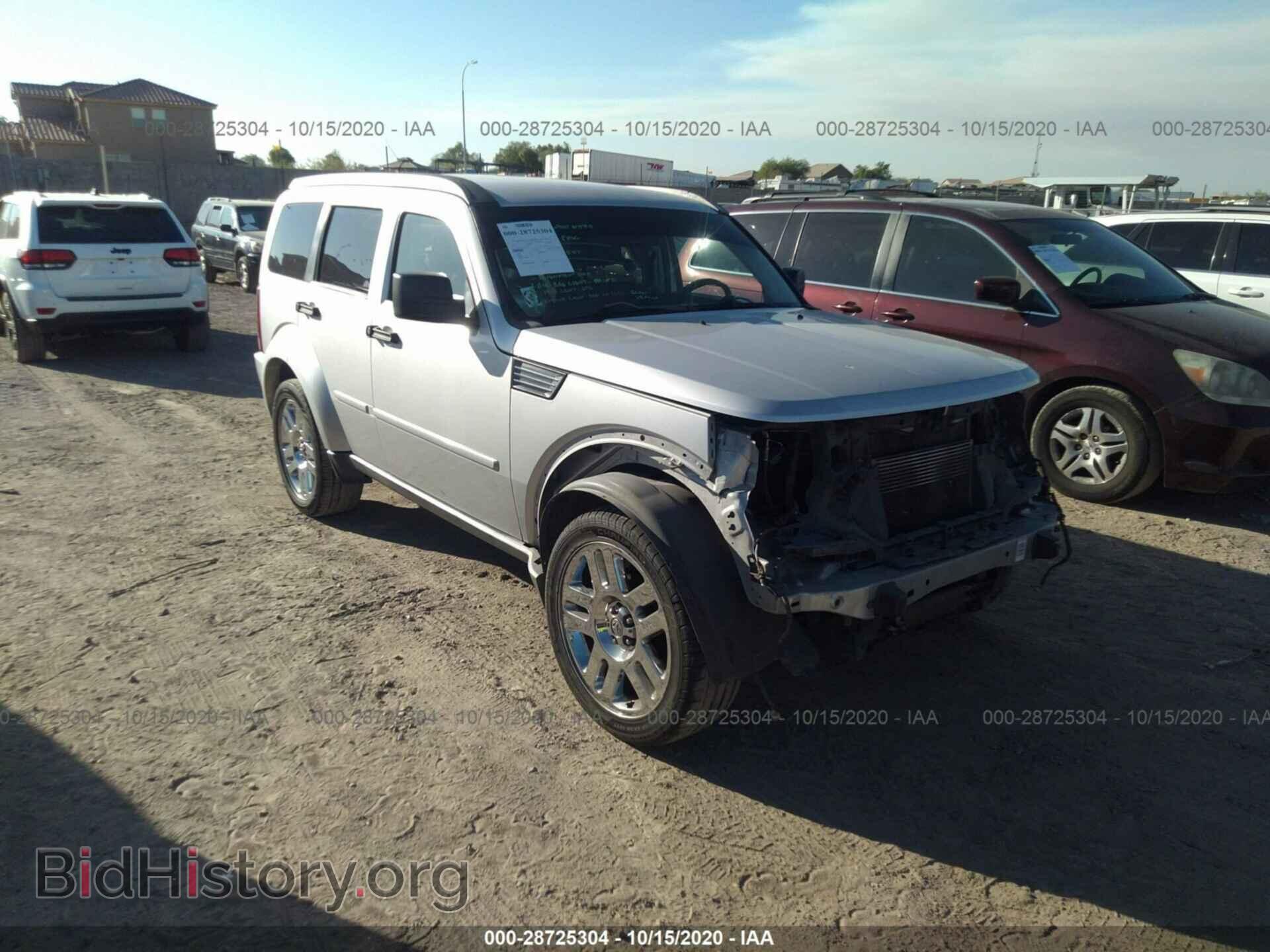 2010 DODGE NITRO - VIN: 1D4PT2GK4AW152275 - Photo 6