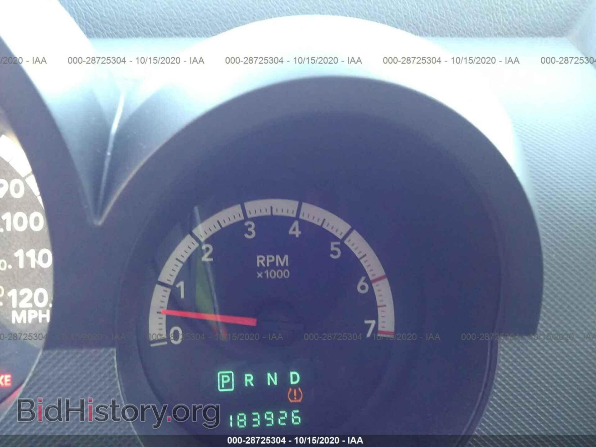 2010 DODGE NITRO - VIN: 1D4PT2GK4AW152275 - Photo 7