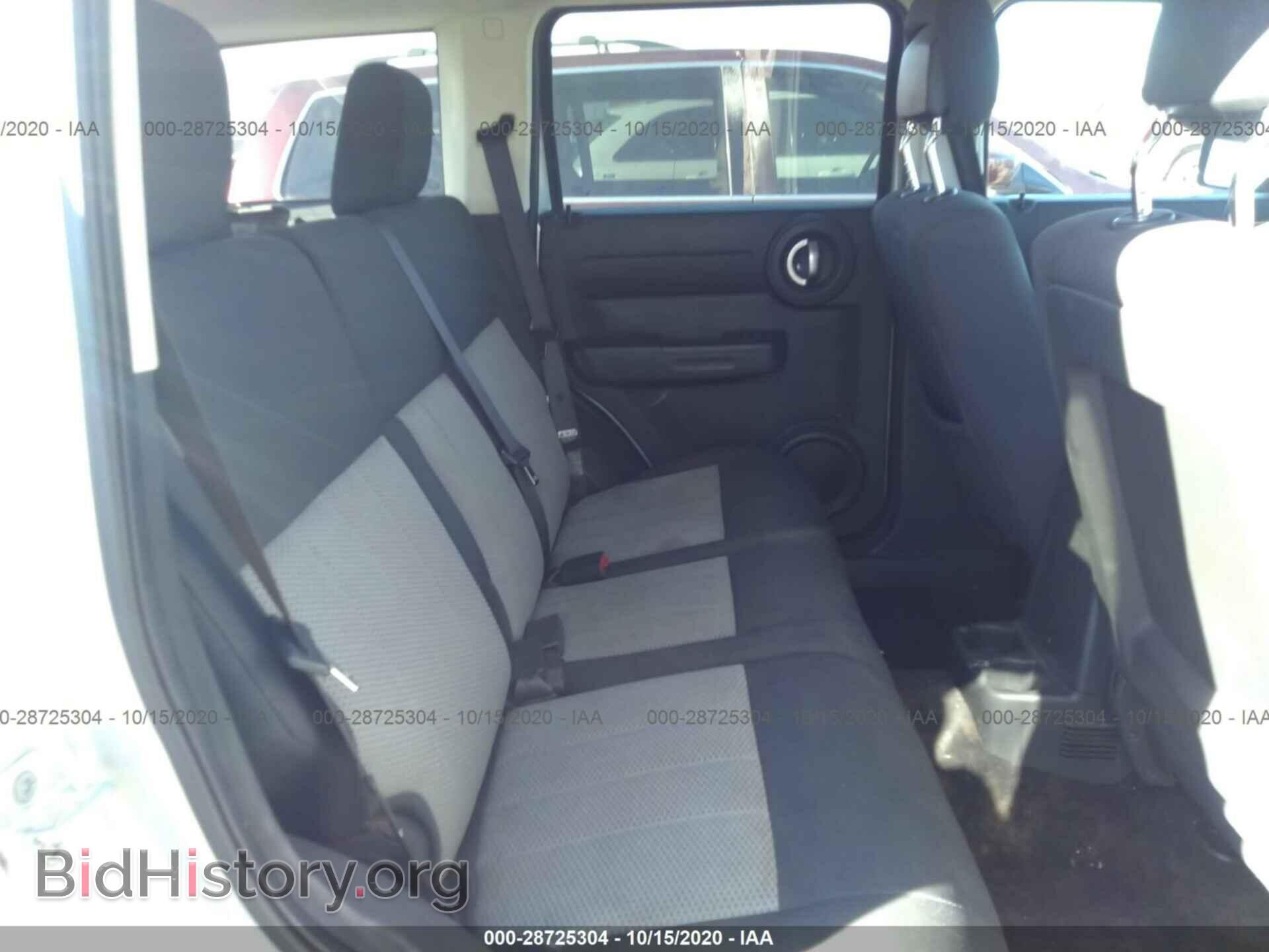 2010 DODGE NITRO - VIN: 1D4PT2GK4AW152275 - Photo 8