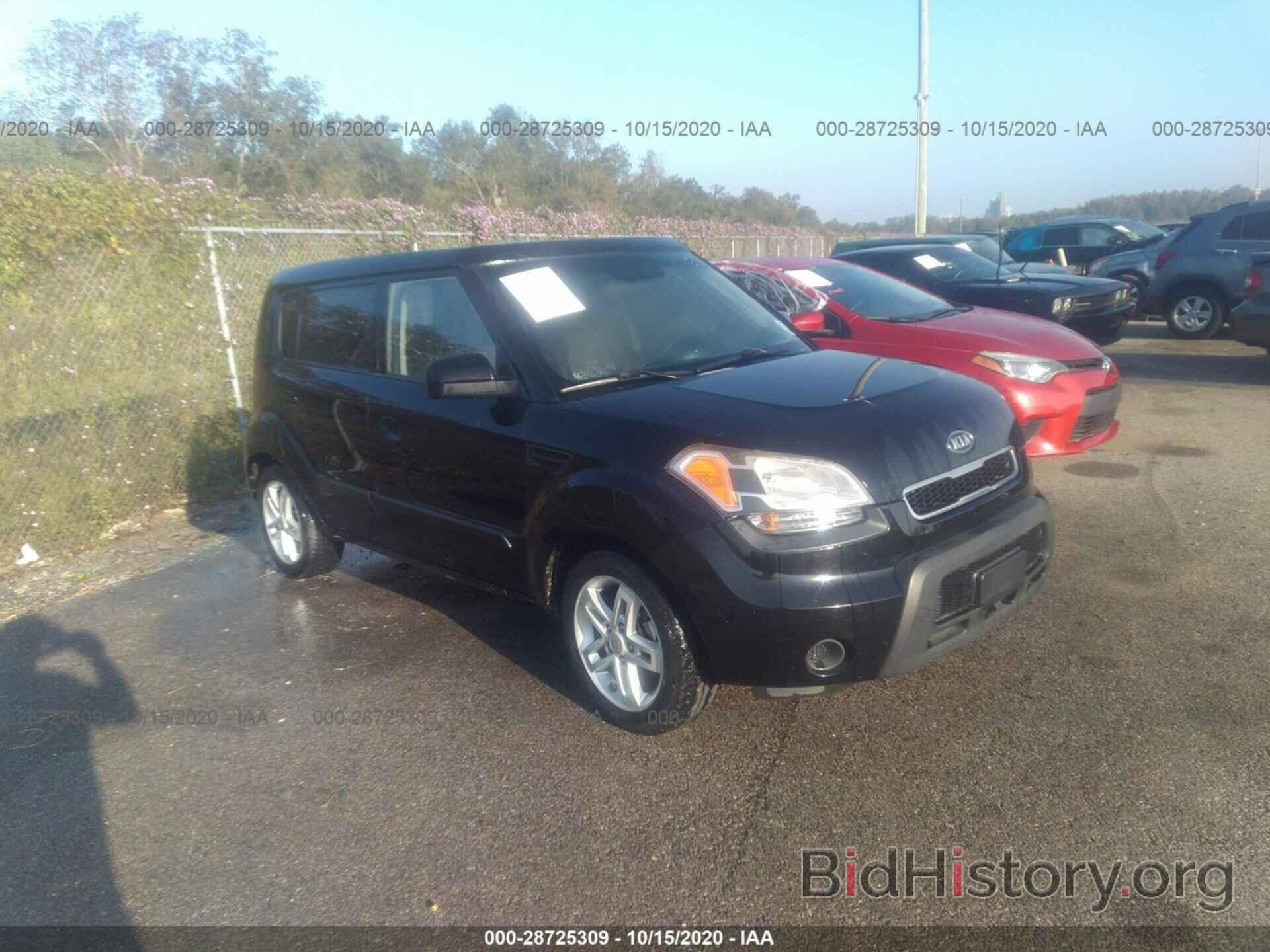 Photo KNDJT2A2XA7070279 - KIA SOUL 2010