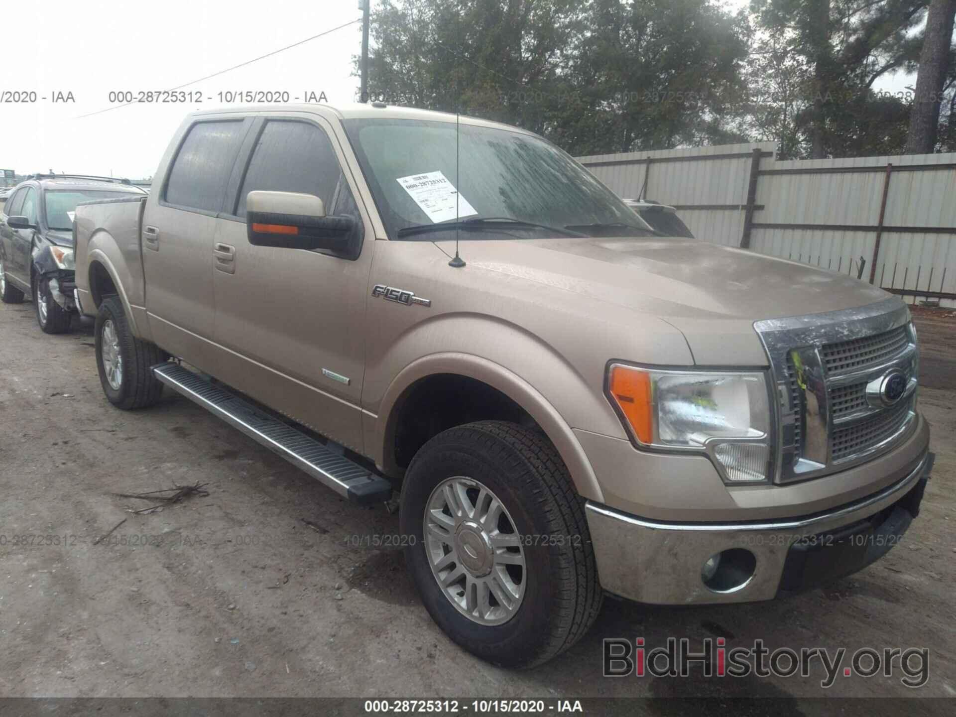 Photo 1FTFW1CT9CFB21115 - FORD F-150 2012