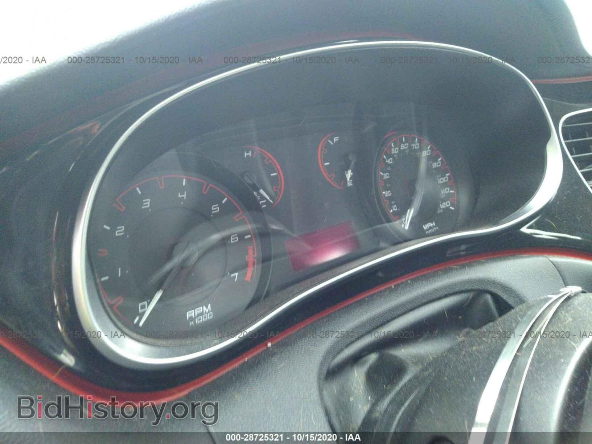 2016 DODGE DART - VIN: 1C3CDFBA1GD604979 - Фото 7