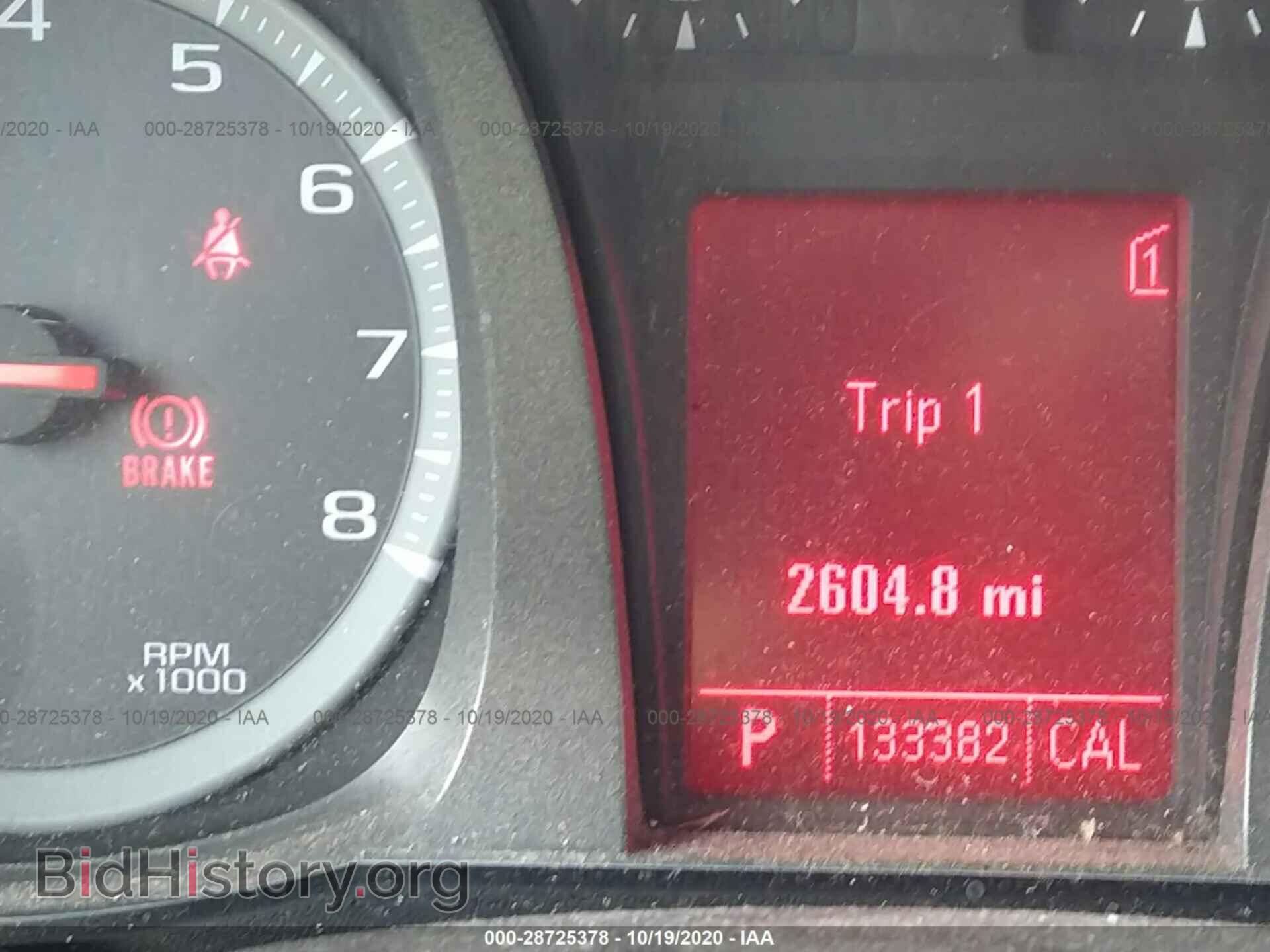 2010 GMC TERRAIN - VIN: 2CTFLCEW2A6401062 - Photo 7