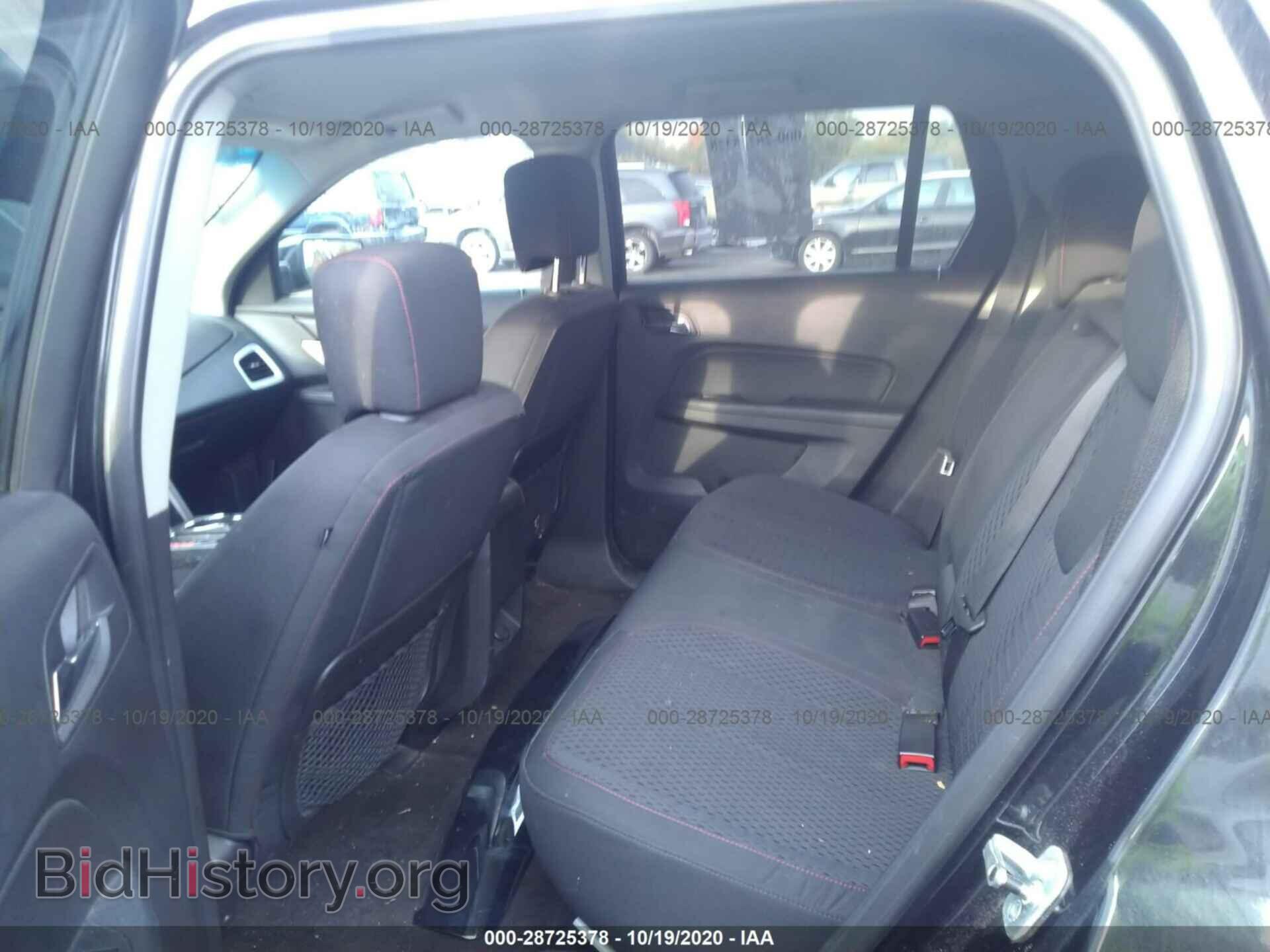 2010 GMC TERRAIN - VIN: 2CTFLCEW2A6401062 - Photo 8
