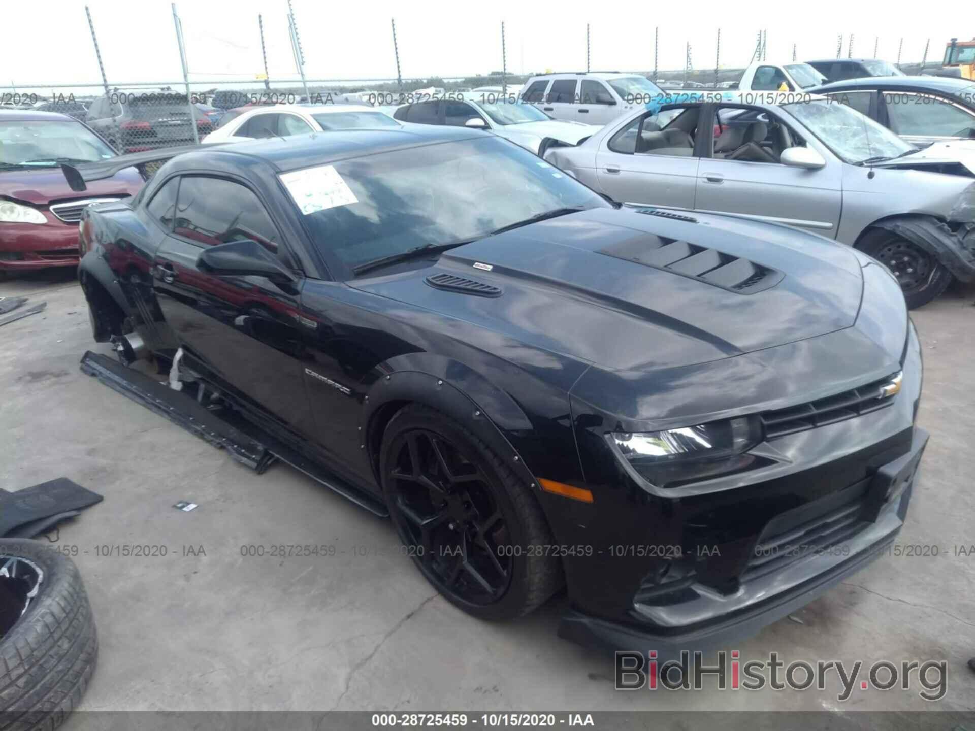 Photo 2G1FJ1EJ1E9289166 - CHEVROLET CAMARO 2014