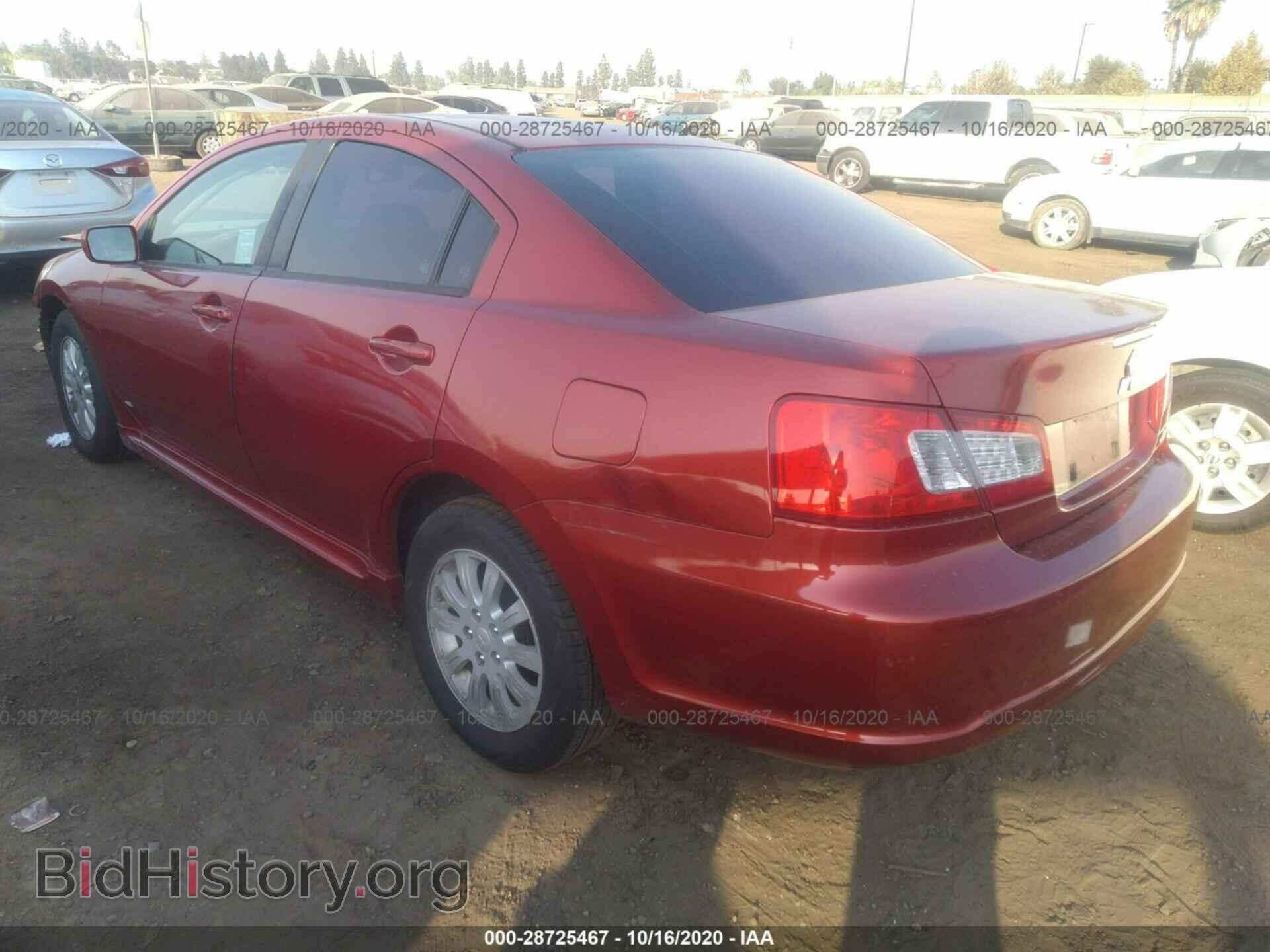 2010 MITSUBISHI GALANT - VIN: 4A32B2FF0AE017389 - Фото 3