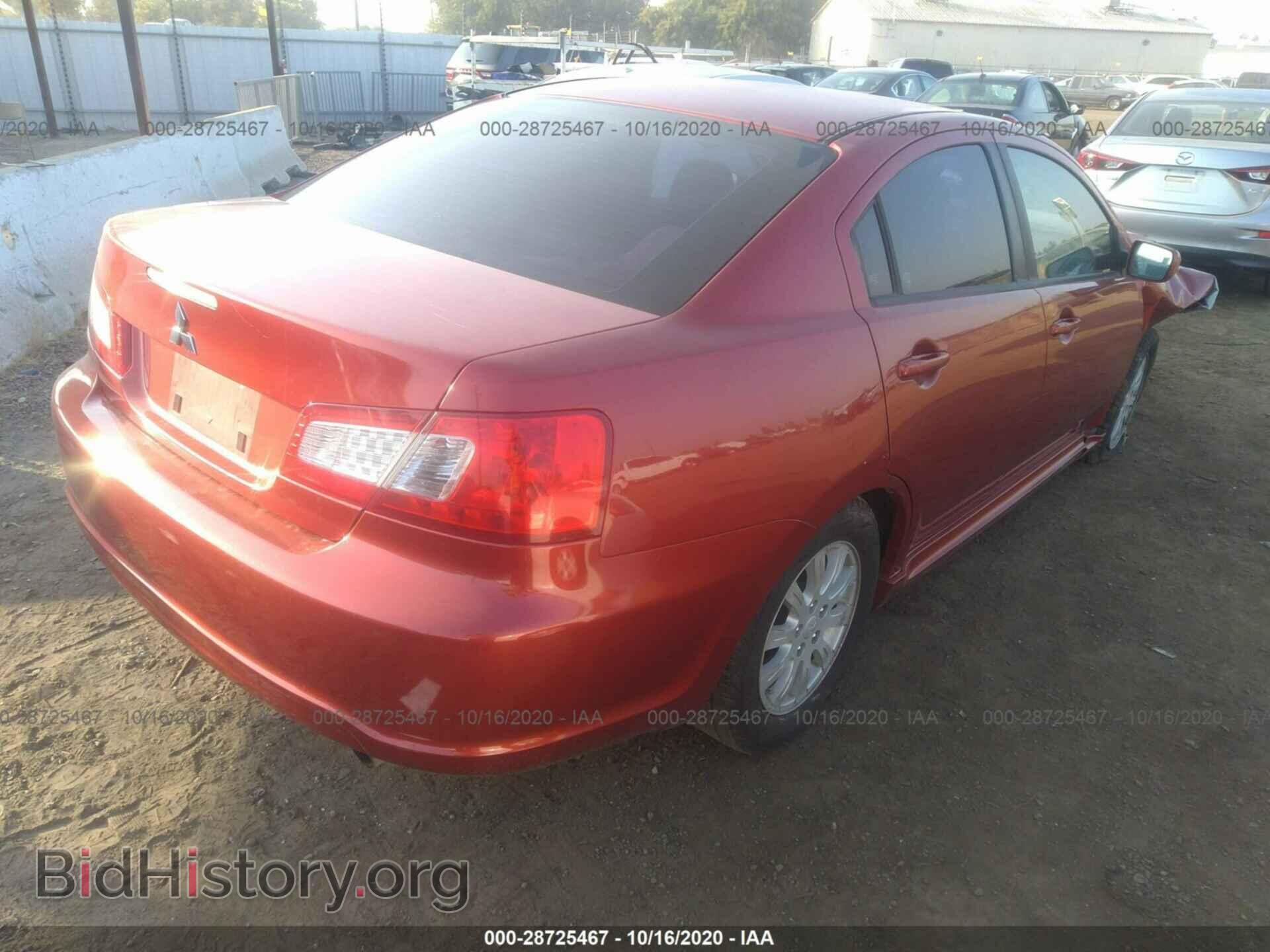 2010 MITSUBISHI GALANT - VIN: 4A32B2FF0AE017389 - Фото 4