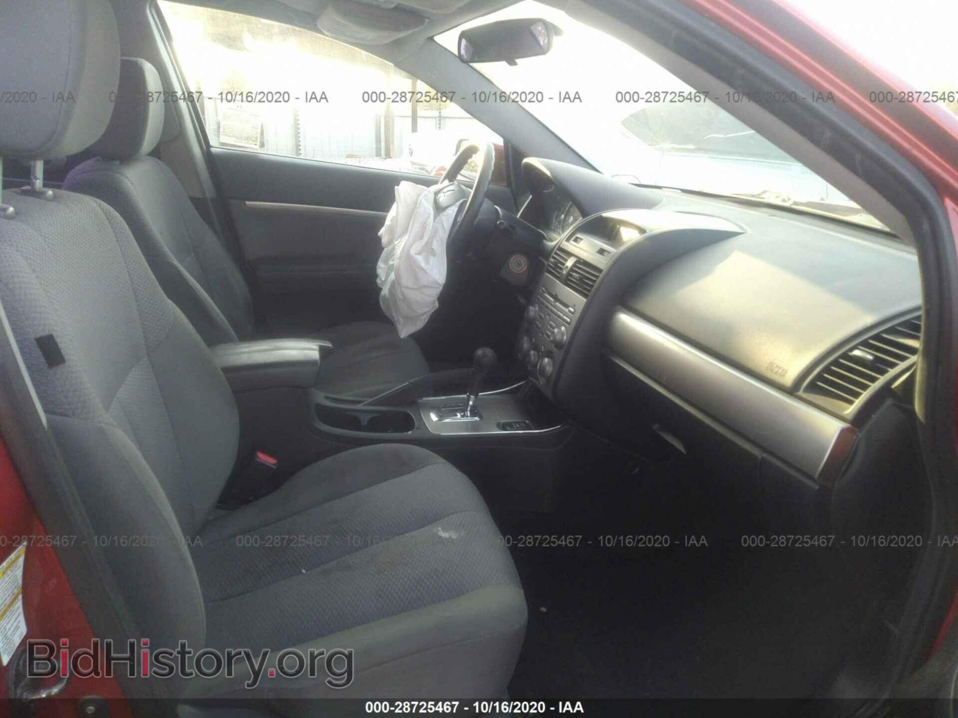 2010 MITSUBISHI GALANT - VIN: 4A32B2FF0AE017389 - Фото 5