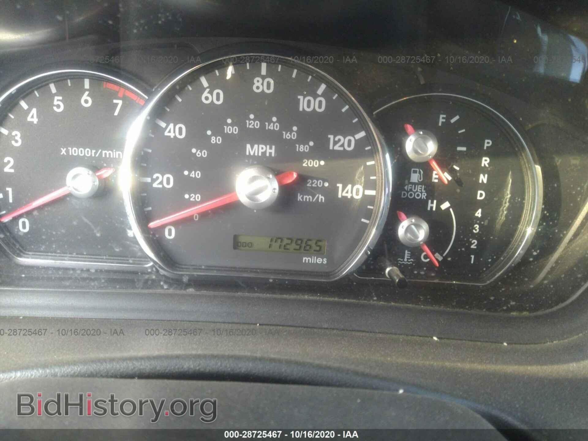 2010 MITSUBISHI GALANT - VIN: 4A32B2FF0AE017389 - Фото 7