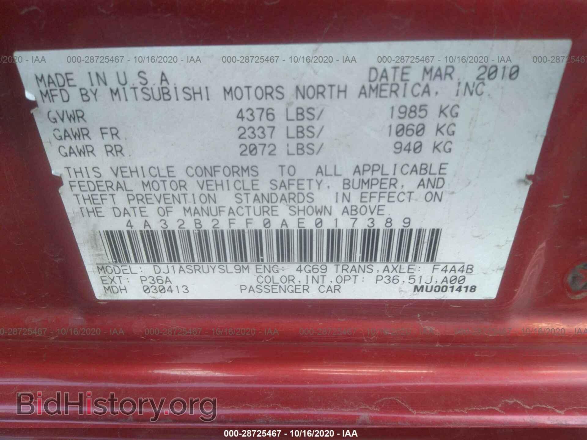 2010 MITSUBISHI GALANT - VIN: 4A32B2FF0AE017389 - Фото 9