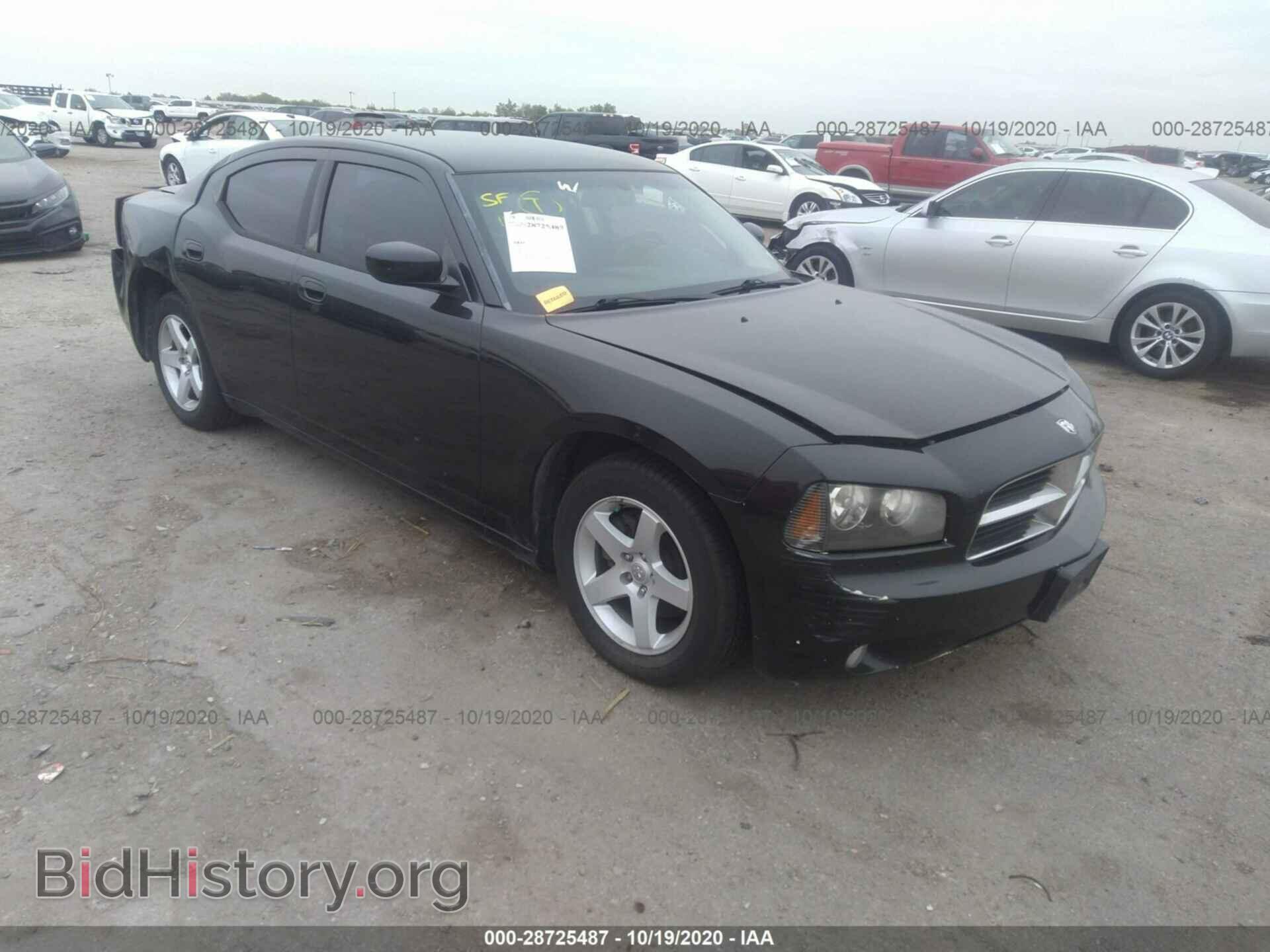Photo 2B3CA4CD6AH291277 - DODGE CHARGER 2010