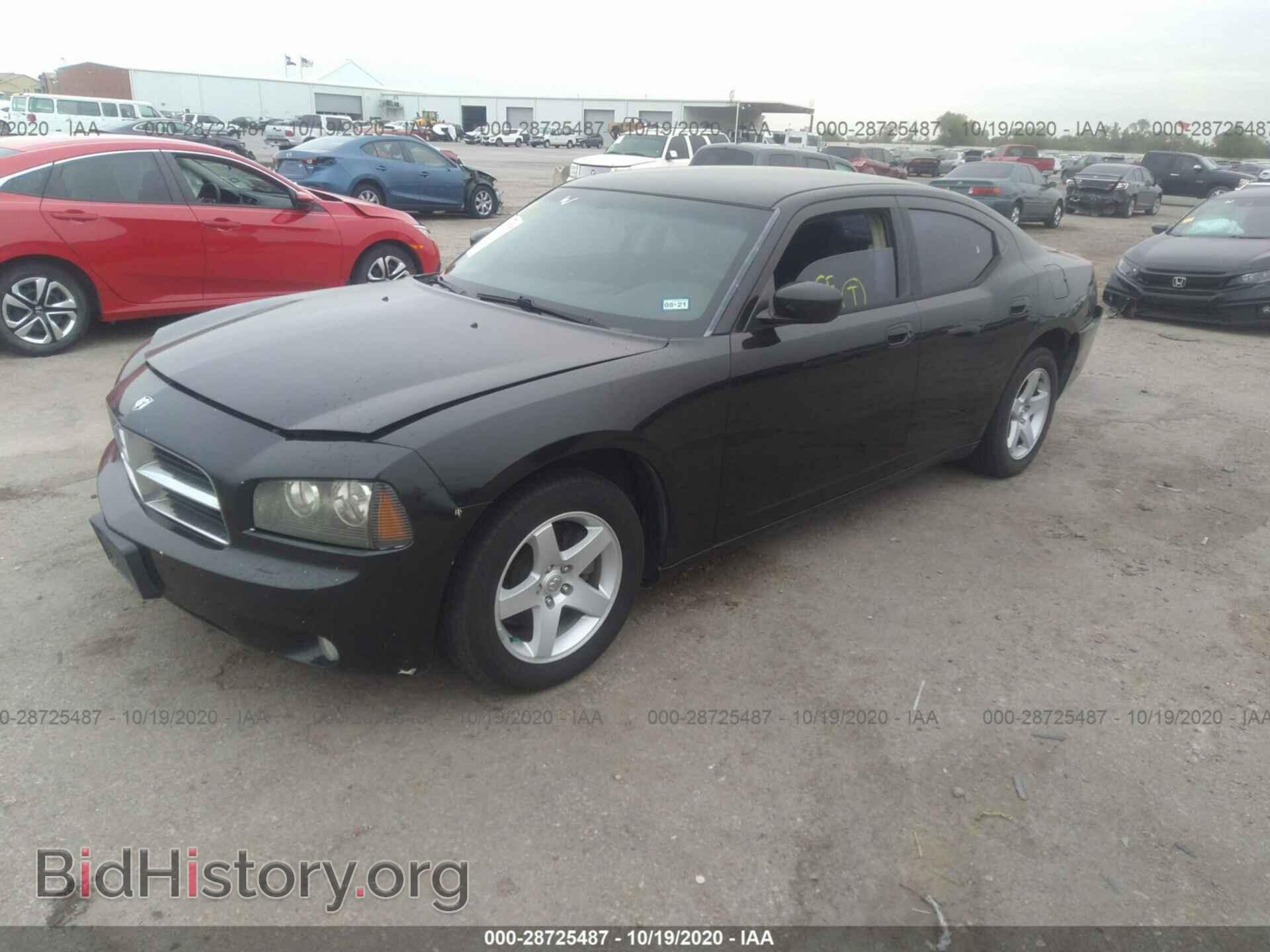 2010 DODGE CHARGER - VIN: 2B3CA4CD6AH291277 - Фото 2