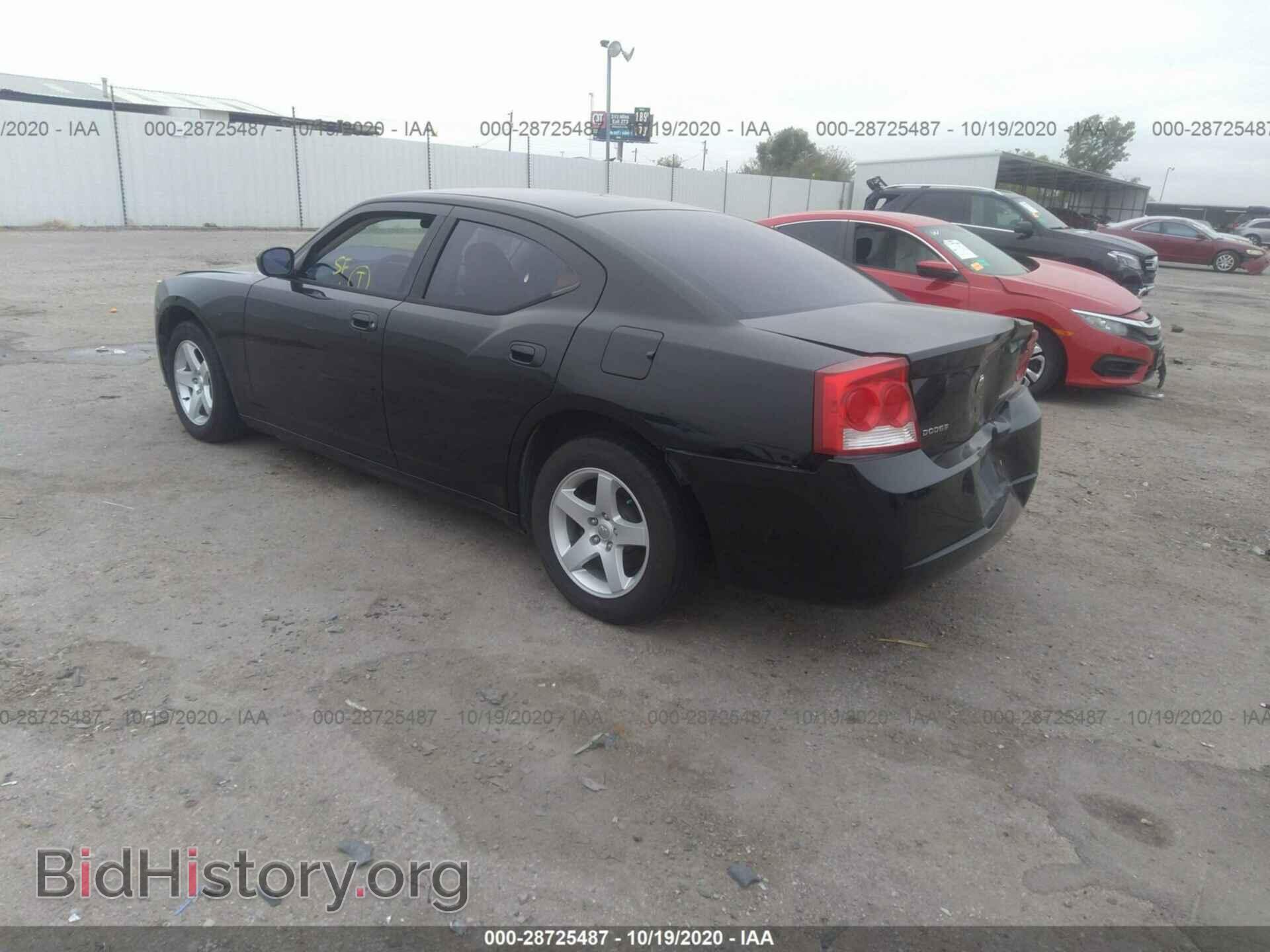 2010 DODGE CHARGER - VIN: 2B3CA4CD6AH291277 - Фото 3