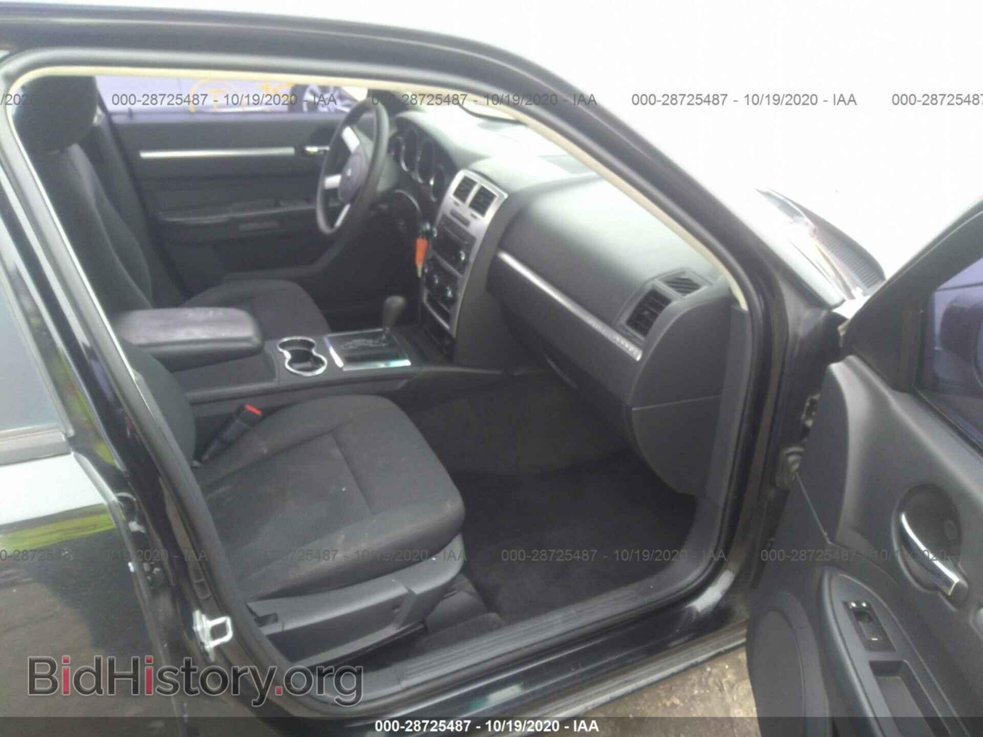 2010 DODGE CHARGER - VIN: 2B3CA4CD6AH291277 - Фото 5