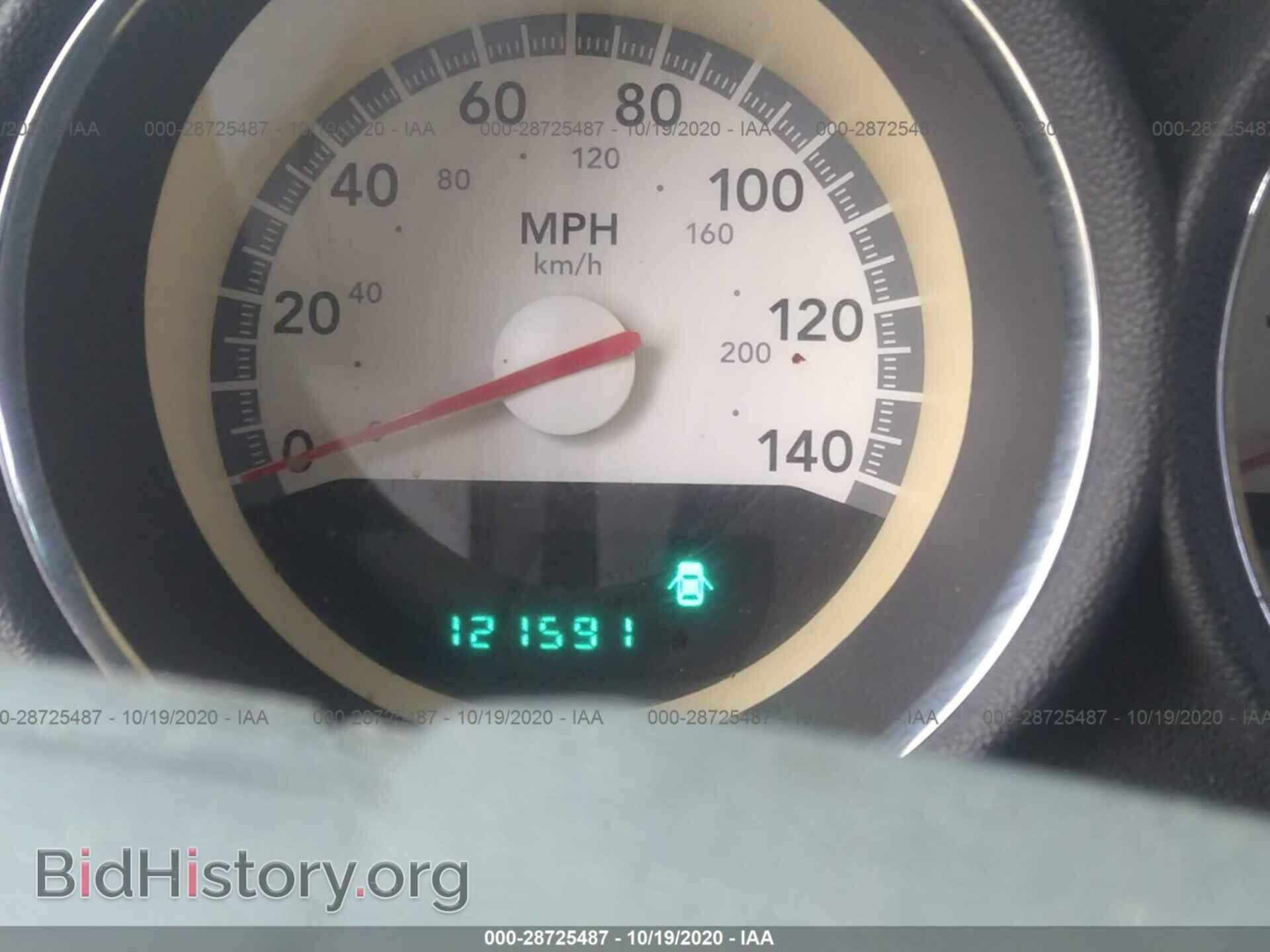 2010 DODGE CHARGER - VIN: 2B3CA4CD6AH291277 - Фото 7