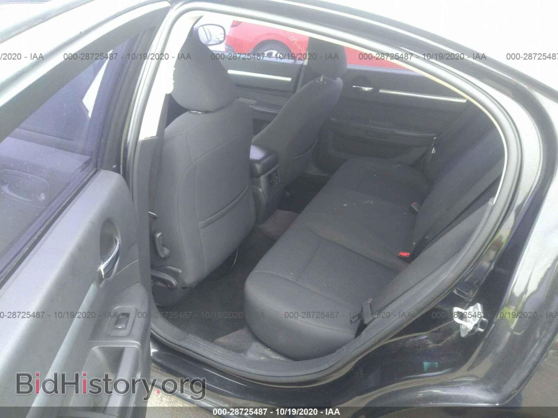 2010 DODGE CHARGER - VIN: 2B3CA4CD6AH291277 - Фото 8