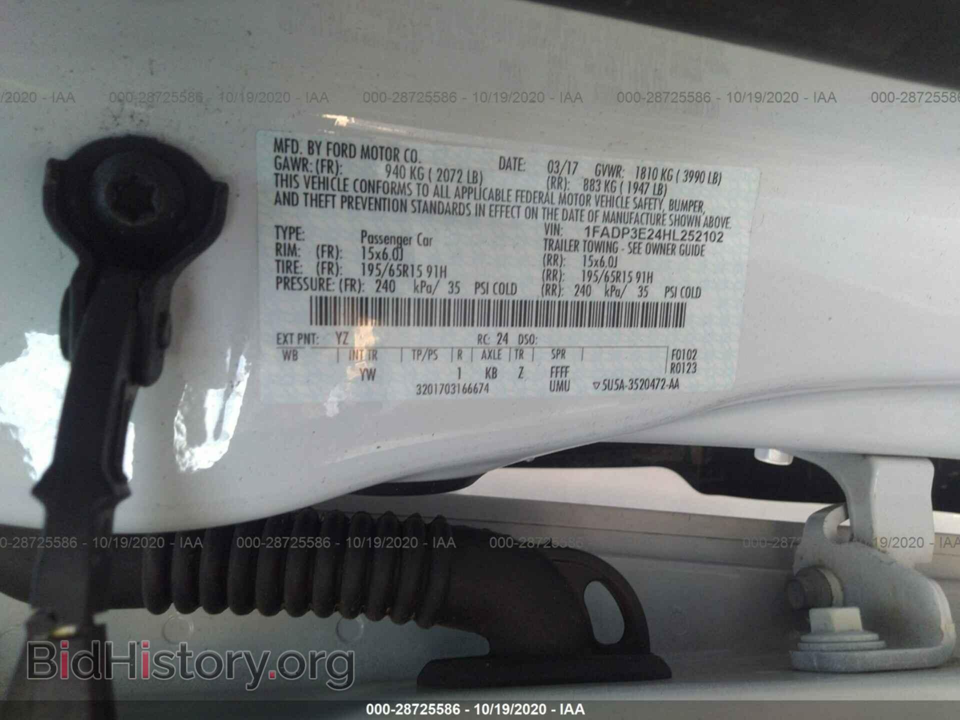 2017 FORD FOCUS - VIN: 1FADP3E24HL252102 - Photo 9