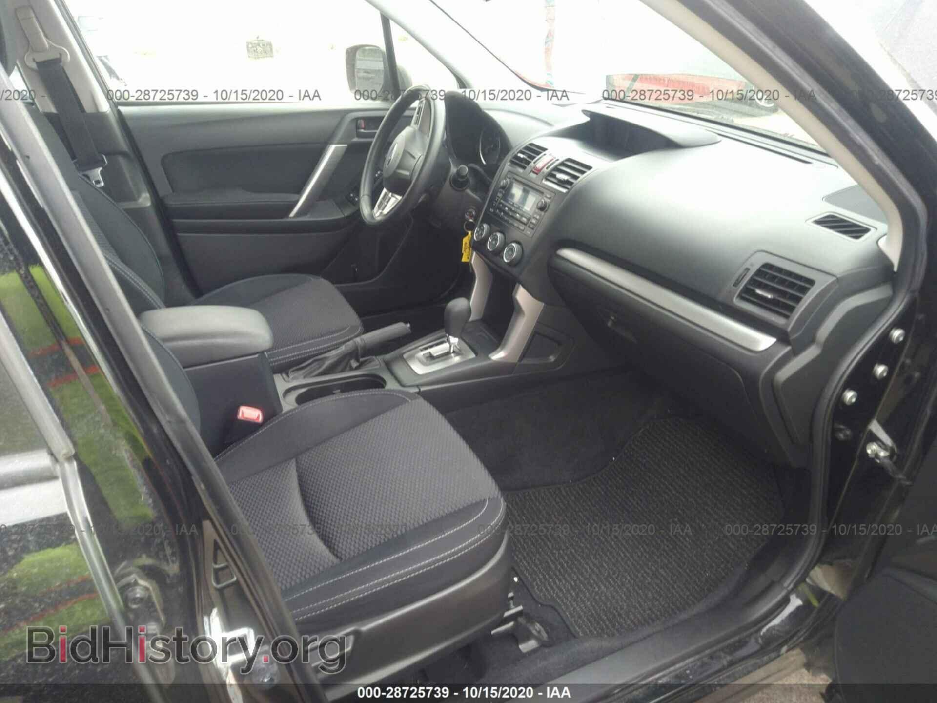 2015 SUBARU FORESTER - VIN: JF2SJAAC4FH532173 - Фото 5