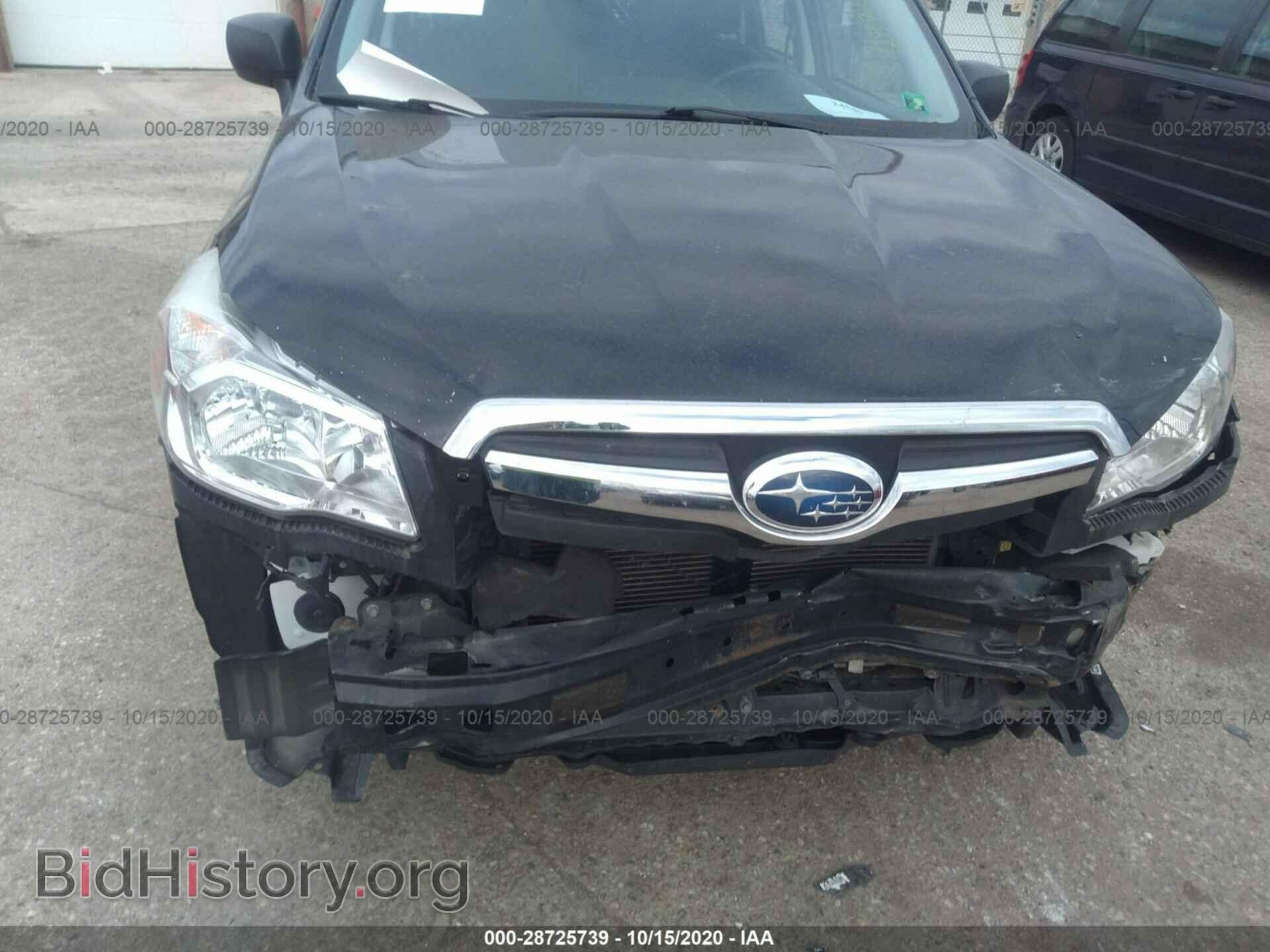 2015 SUBARU FORESTER - VIN: JF2SJAAC4FH532173 - Фото 6
