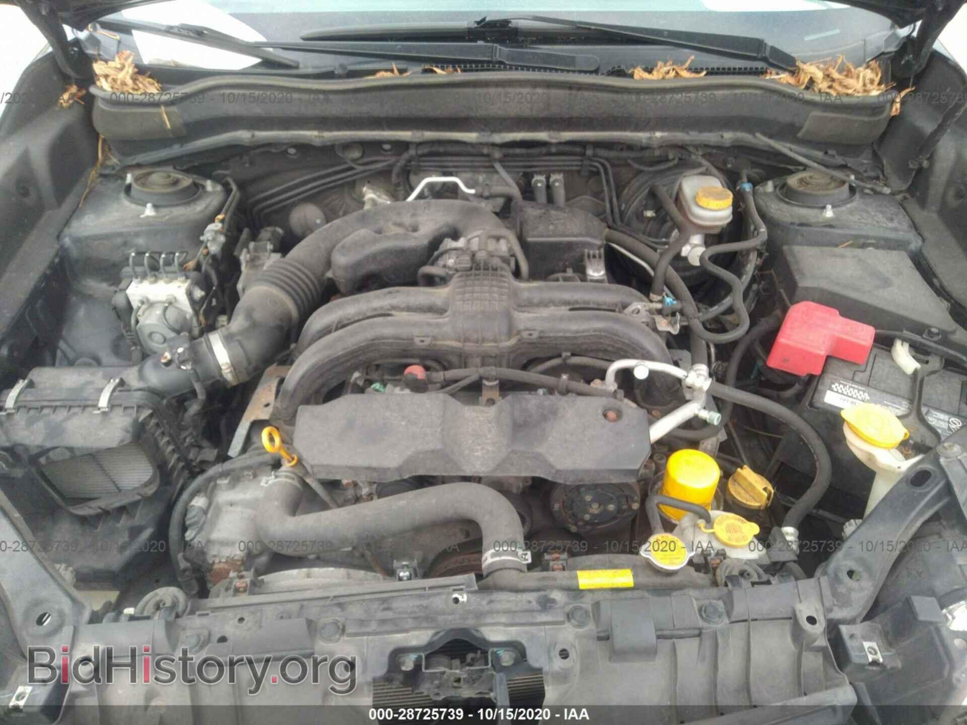 2015 SUBARU FORESTER - VIN: JF2SJAAC4FH532173 - Фото 10