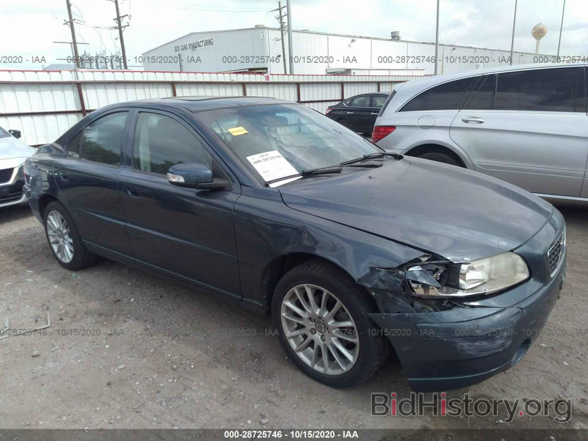Photo YV1RS592482687531 - VOLVO S60 2008
