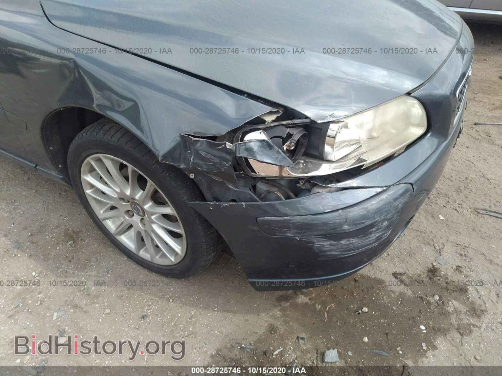 2008 VOLVO S60 - VIN: YV1RS592482687531 - Фото 6