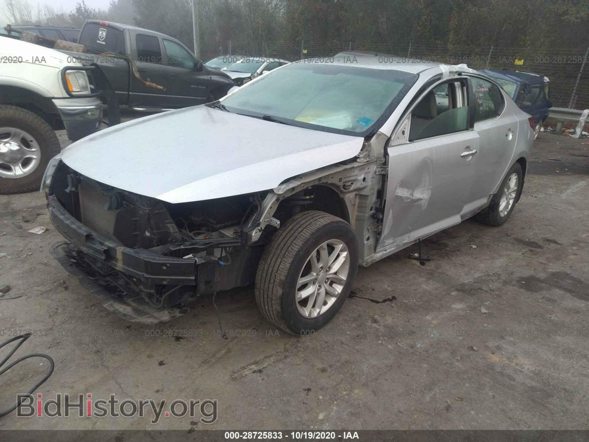 2012 KIA OPTIMA - VIN: 5XXGM4A73CG051274 - Фото 2