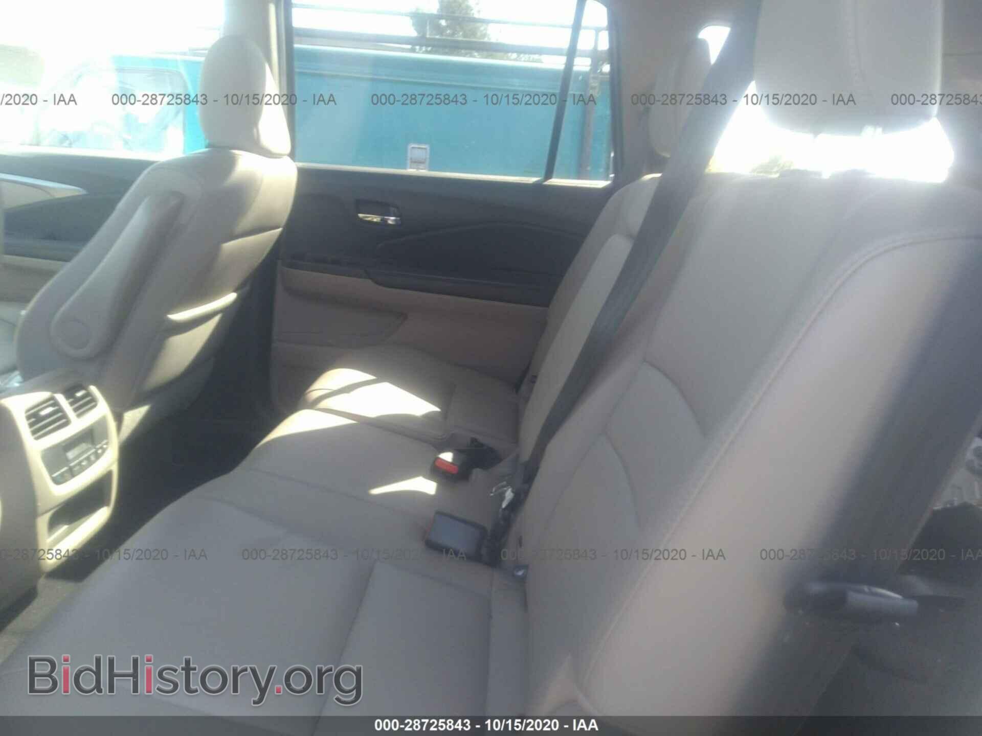 2016 HONDA PILOT - VIN: 5FNYF6H59GB062108 - Фото 8