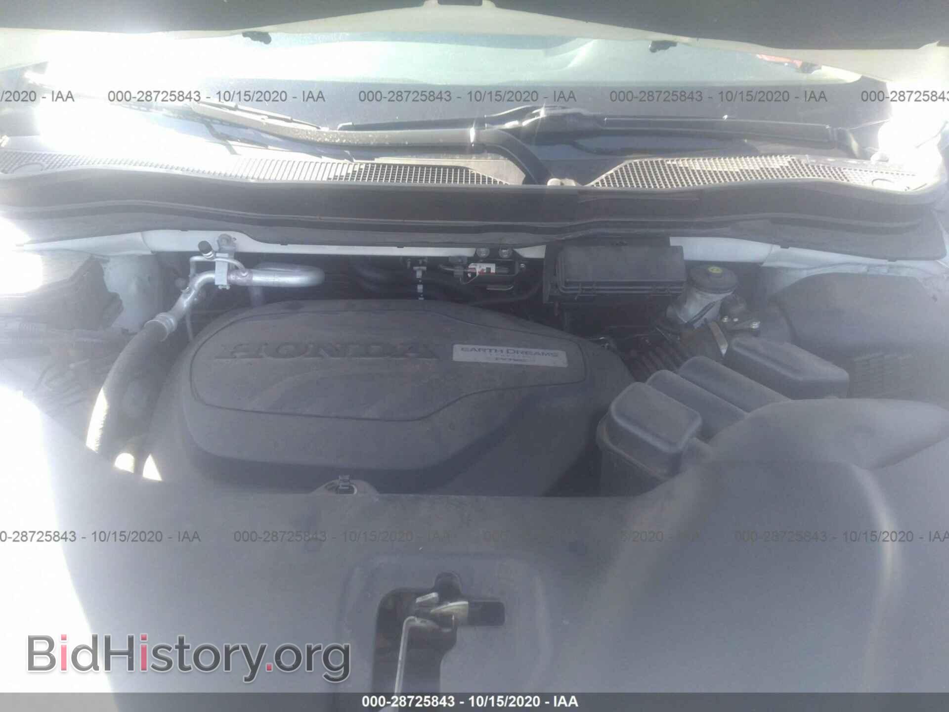 2016 HONDA PILOT - VIN: 5FNYF6H59GB062108 - Фото 10