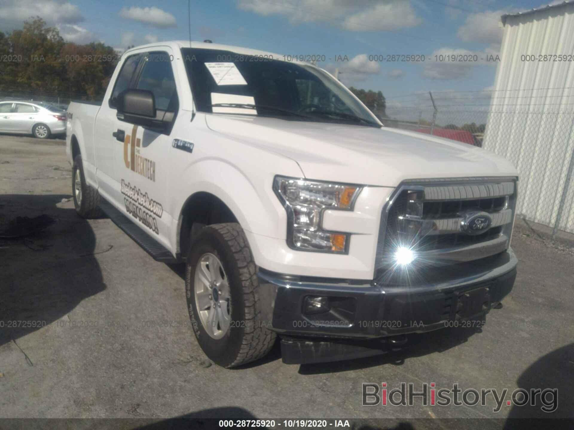 Photo 1FTEX1E86HFC57582 - FORD F-150 2017