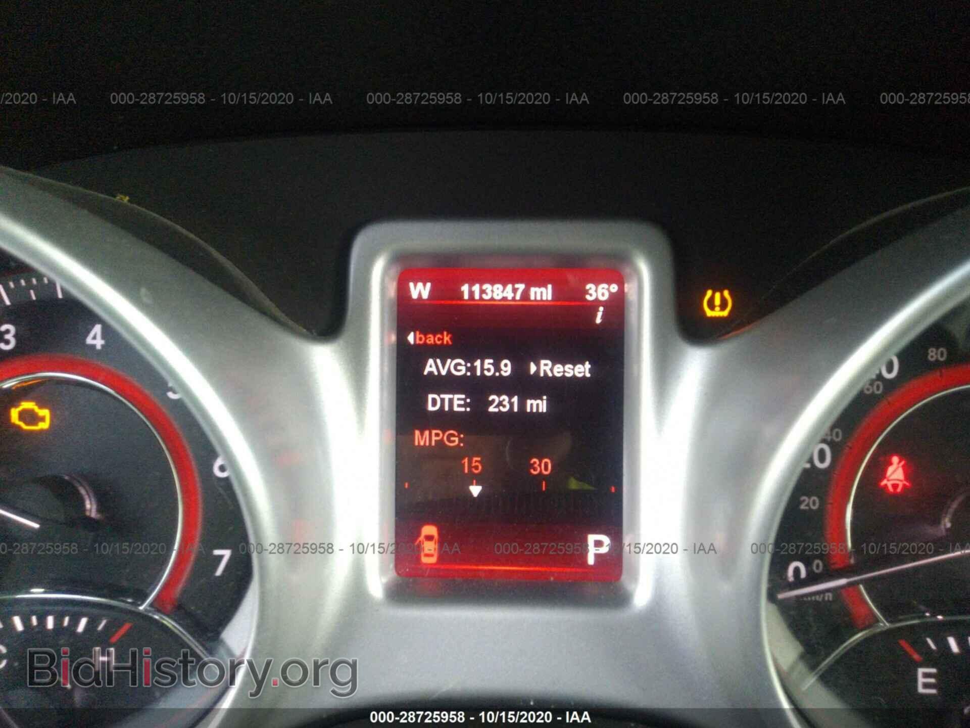 2012 DODGE JOURNEY - VIN: 3C4PDDEG6CT397334 - Фото 7