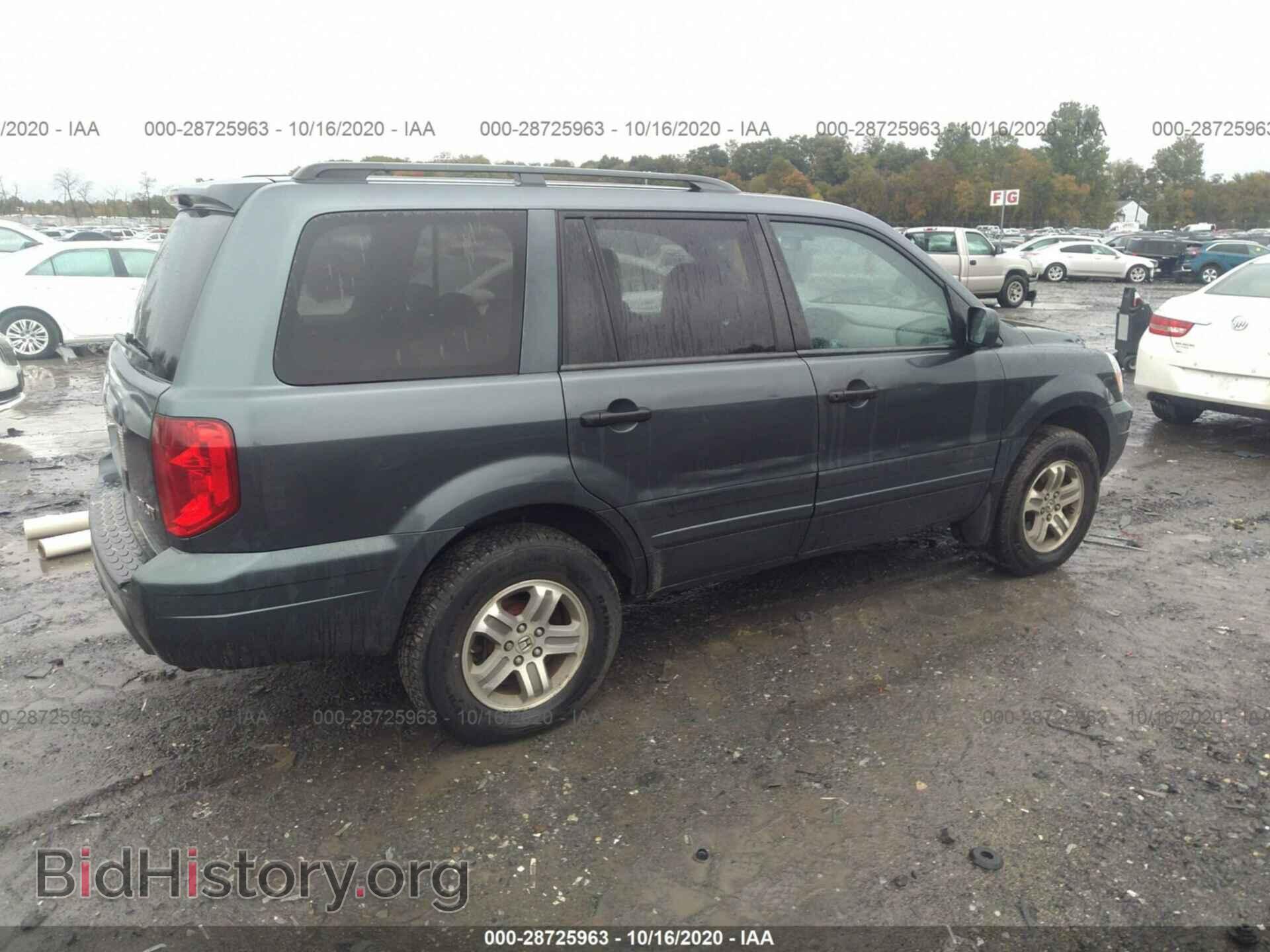 2005 HONDA PILOT - VIN: 5FNYF18565B045539 - Фото 4
