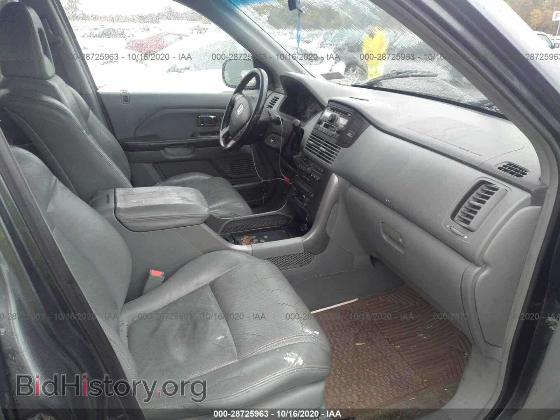 2005 HONDA PILOT - VIN: 5FNYF18565B045539 - Фото 5