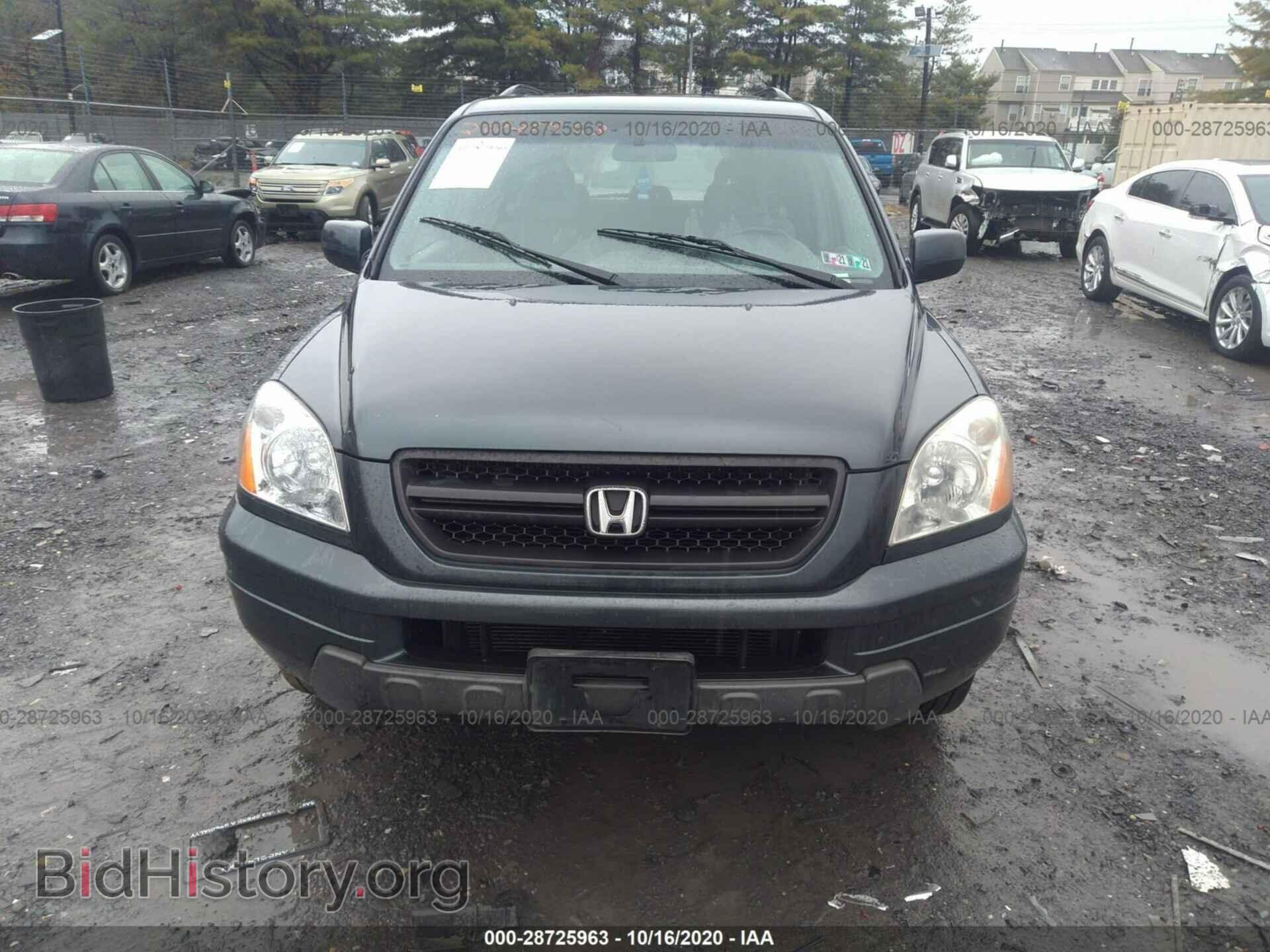 2005 HONDA PILOT - VIN: 5FNYF18565B045539 - Фото 6