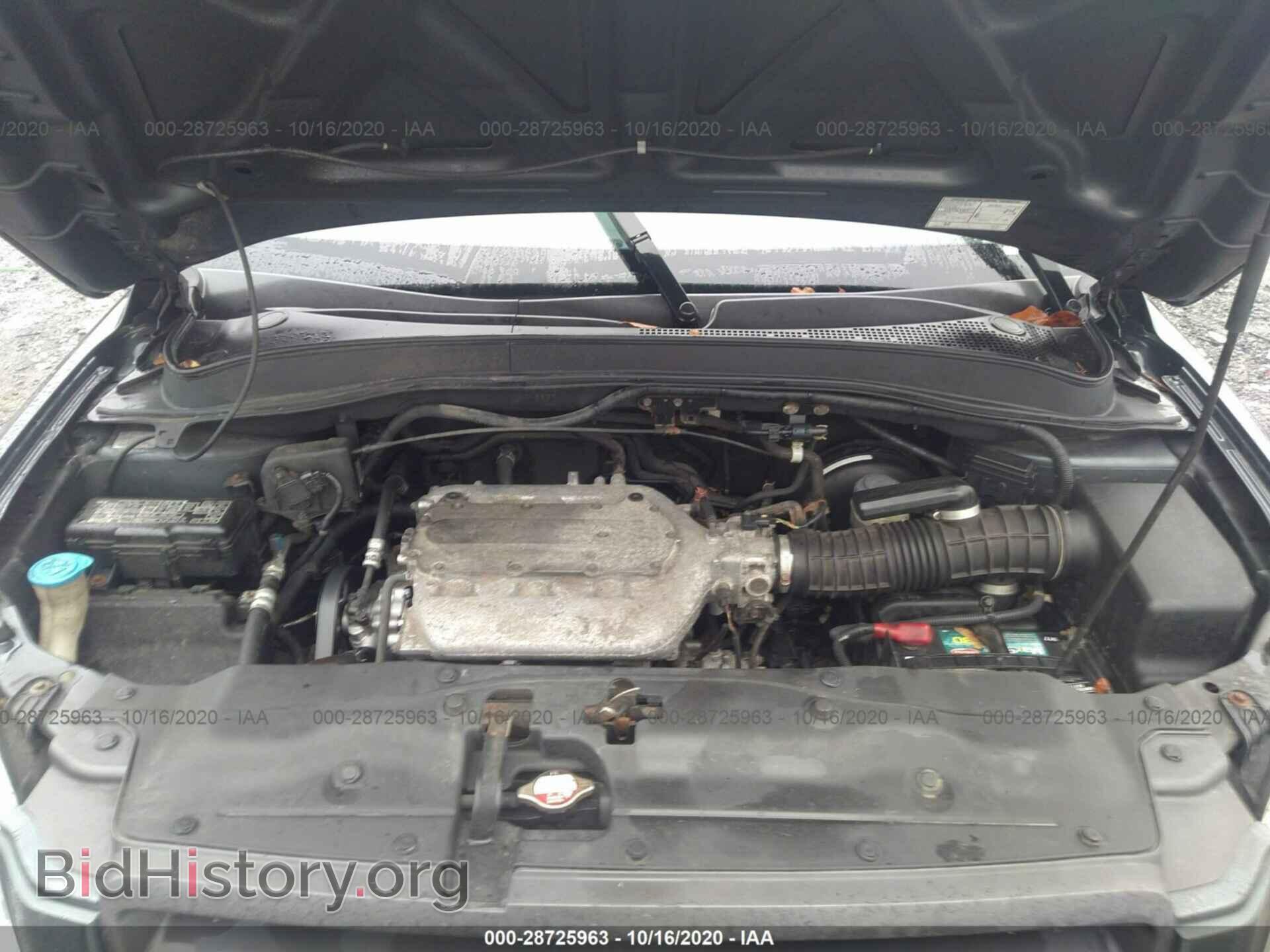 2005 HONDA PILOT - VIN: 5FNYF18565B045539 - Фото 10